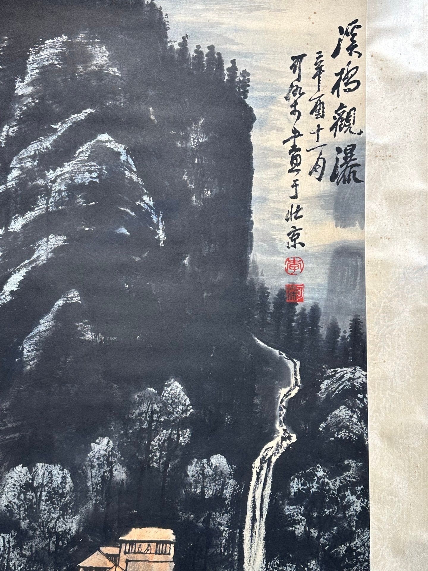 Chinese scroll painting Li Keran