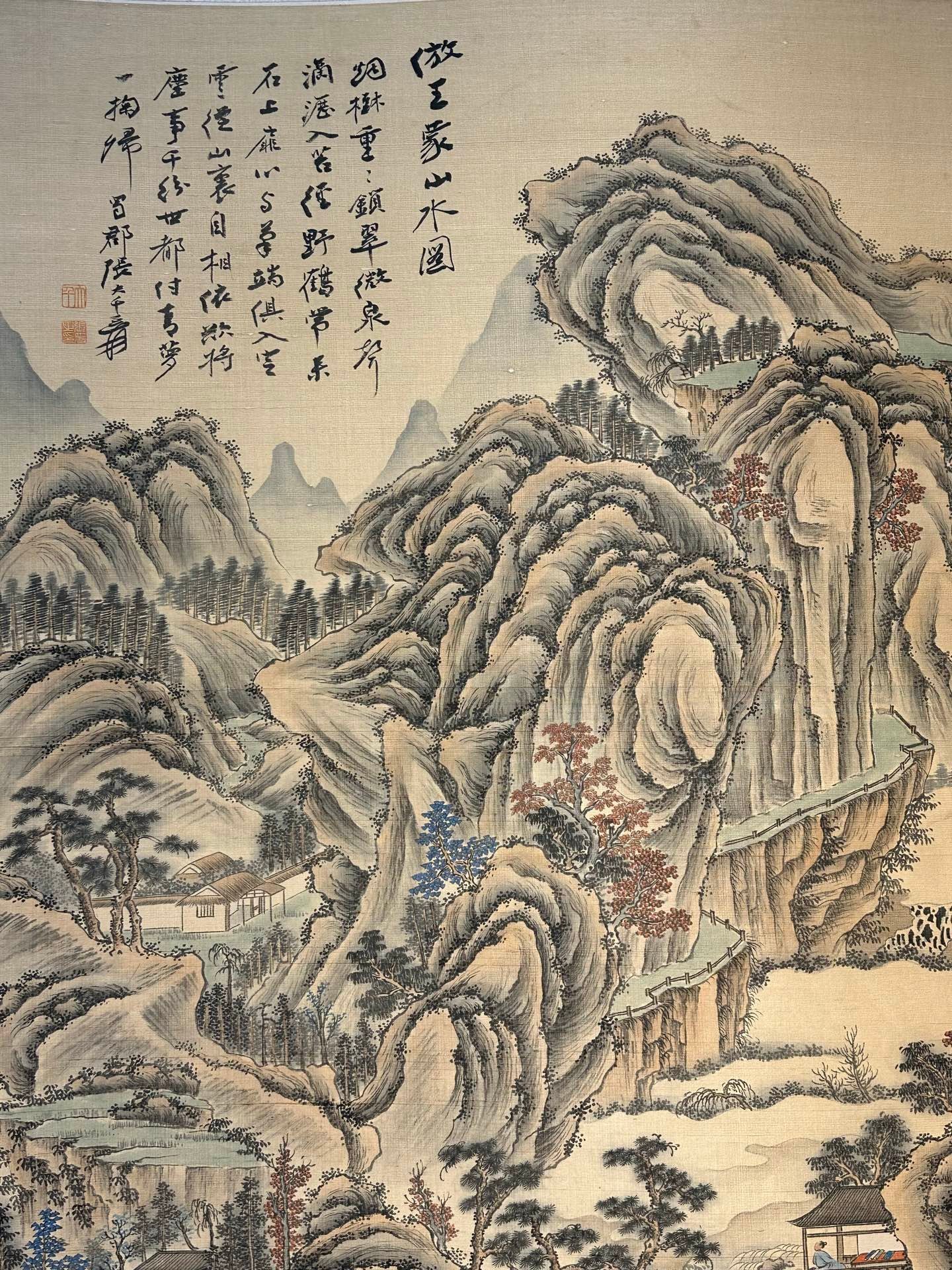 Chinese scroll painting Zhang Daqian