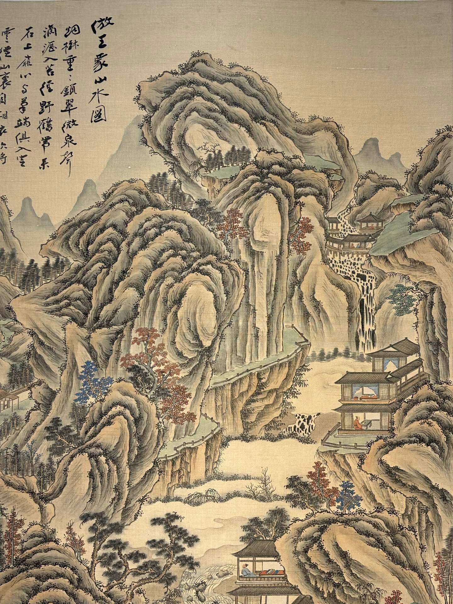 Chinese scroll painting Zhang Daqian