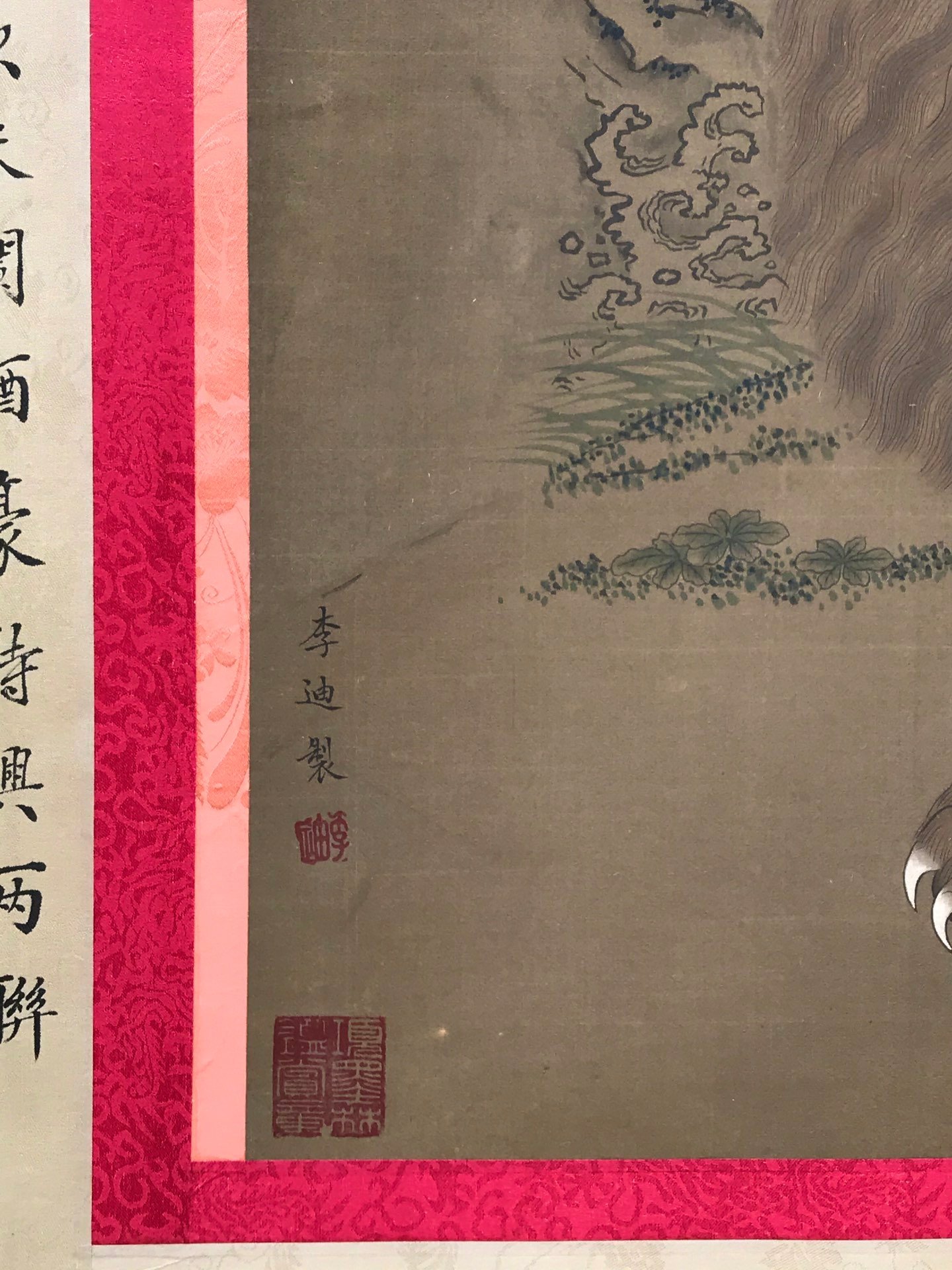 Chinese scroll painting Li Di