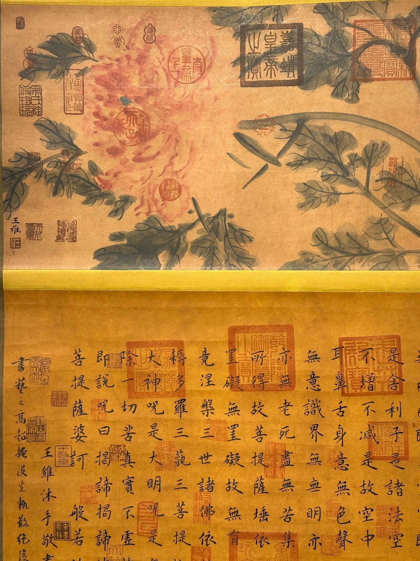 Chinese scroll painting Wang Wei