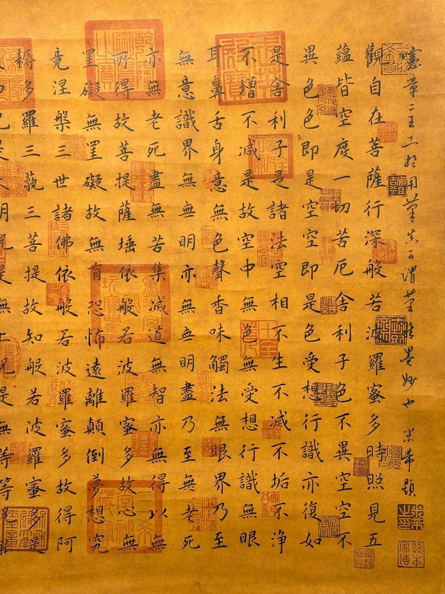 Chinese scroll painting Wang Wei