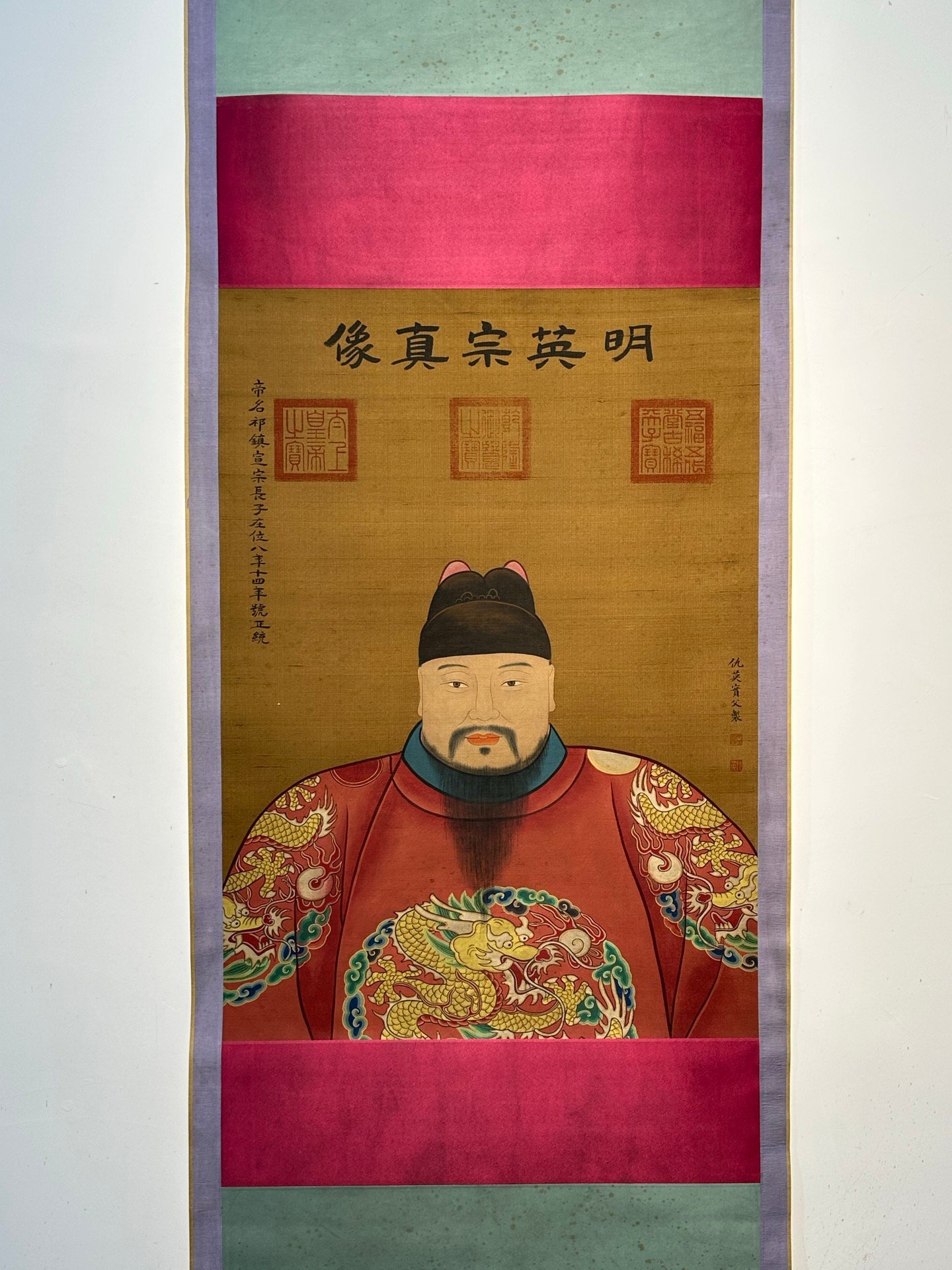 Chinese scroll painting Qiu Ying