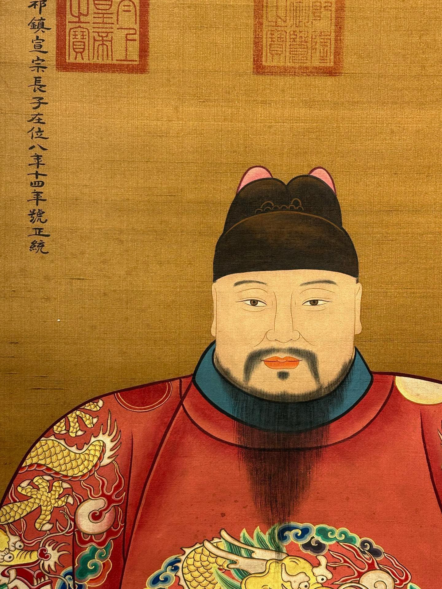 Chinese scroll painting Qiu Ying