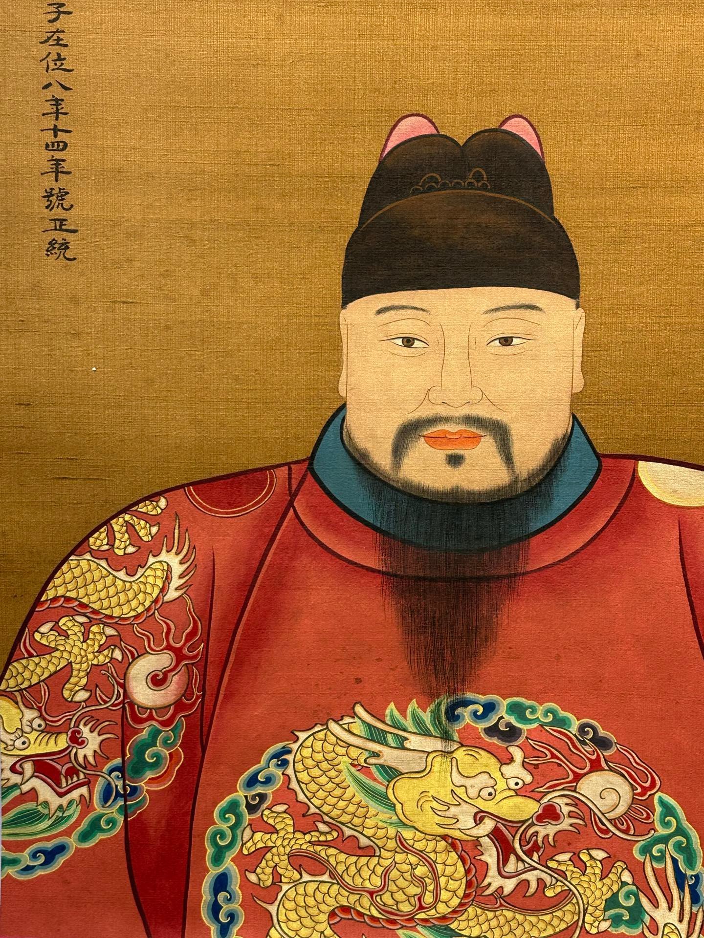 Chinese scroll painting Qiu Ying
