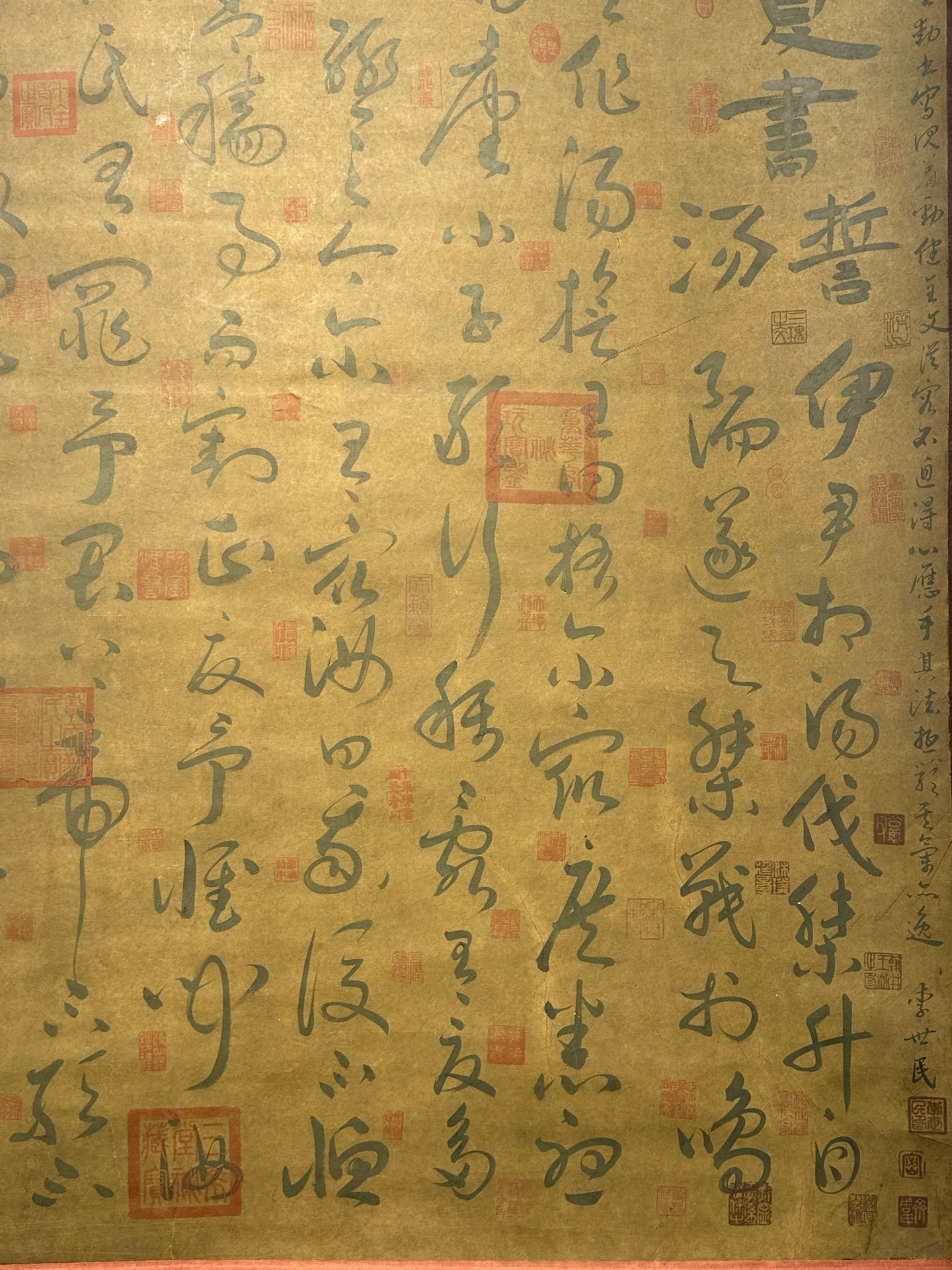 Chinese scroll painting Wang Xizhi