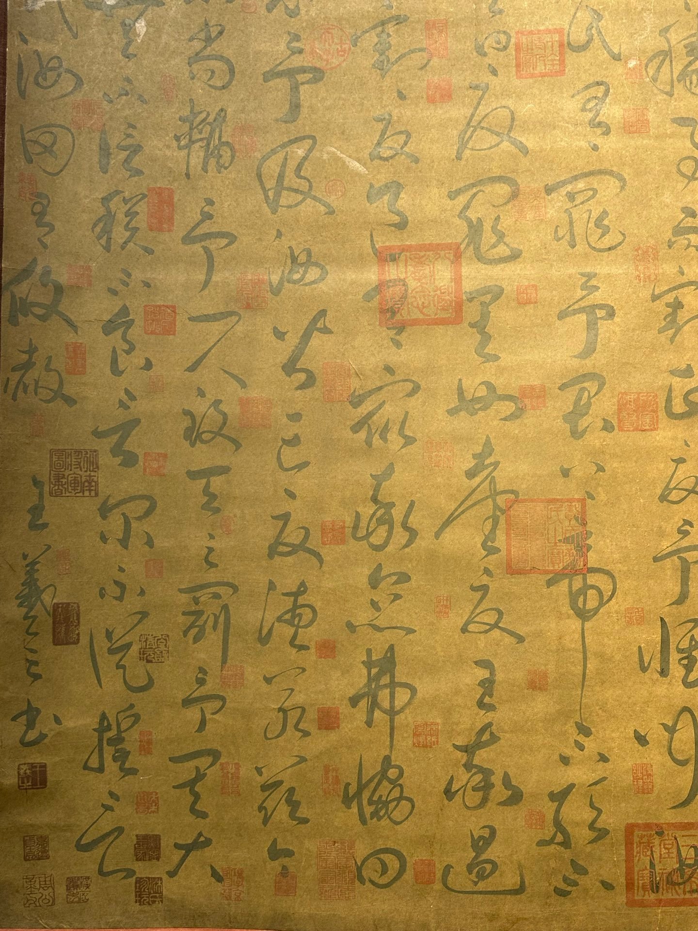 Chinese scroll painting Wang Xizhi