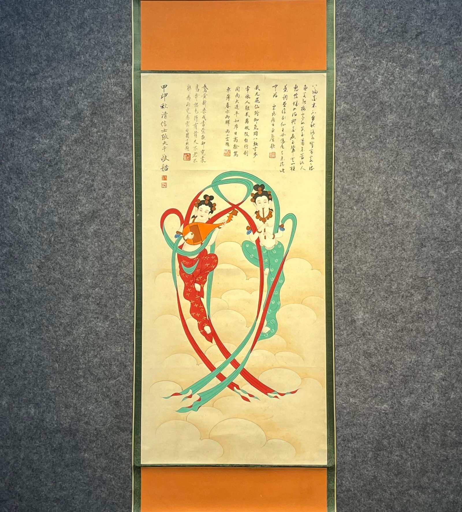 Chinese scroll painting Zhang Daqian