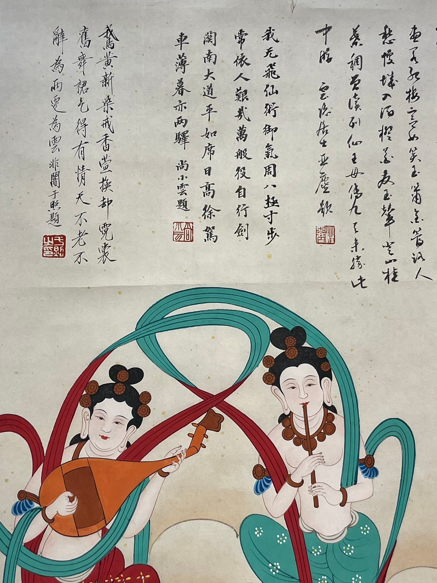 Chinese scroll painting Zhang Daqian