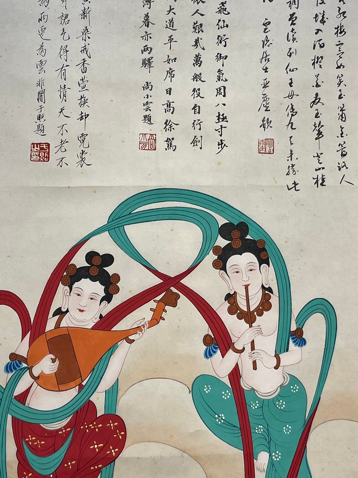 Chinese scroll painting Zhang Daqian