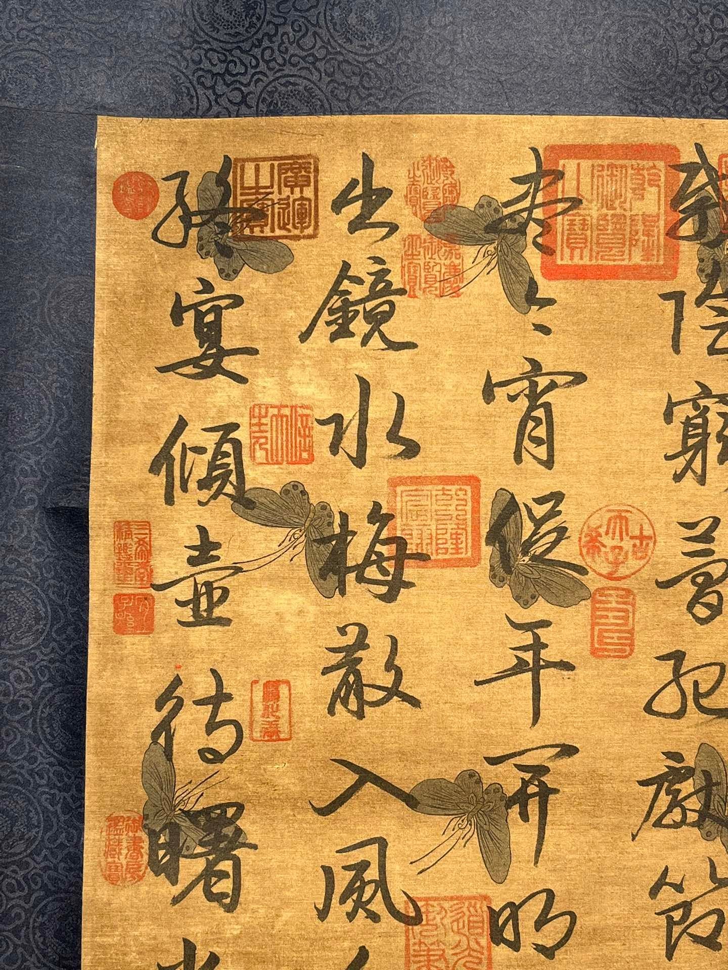 Chinese scroll painting Tang Taizong Li Shimin