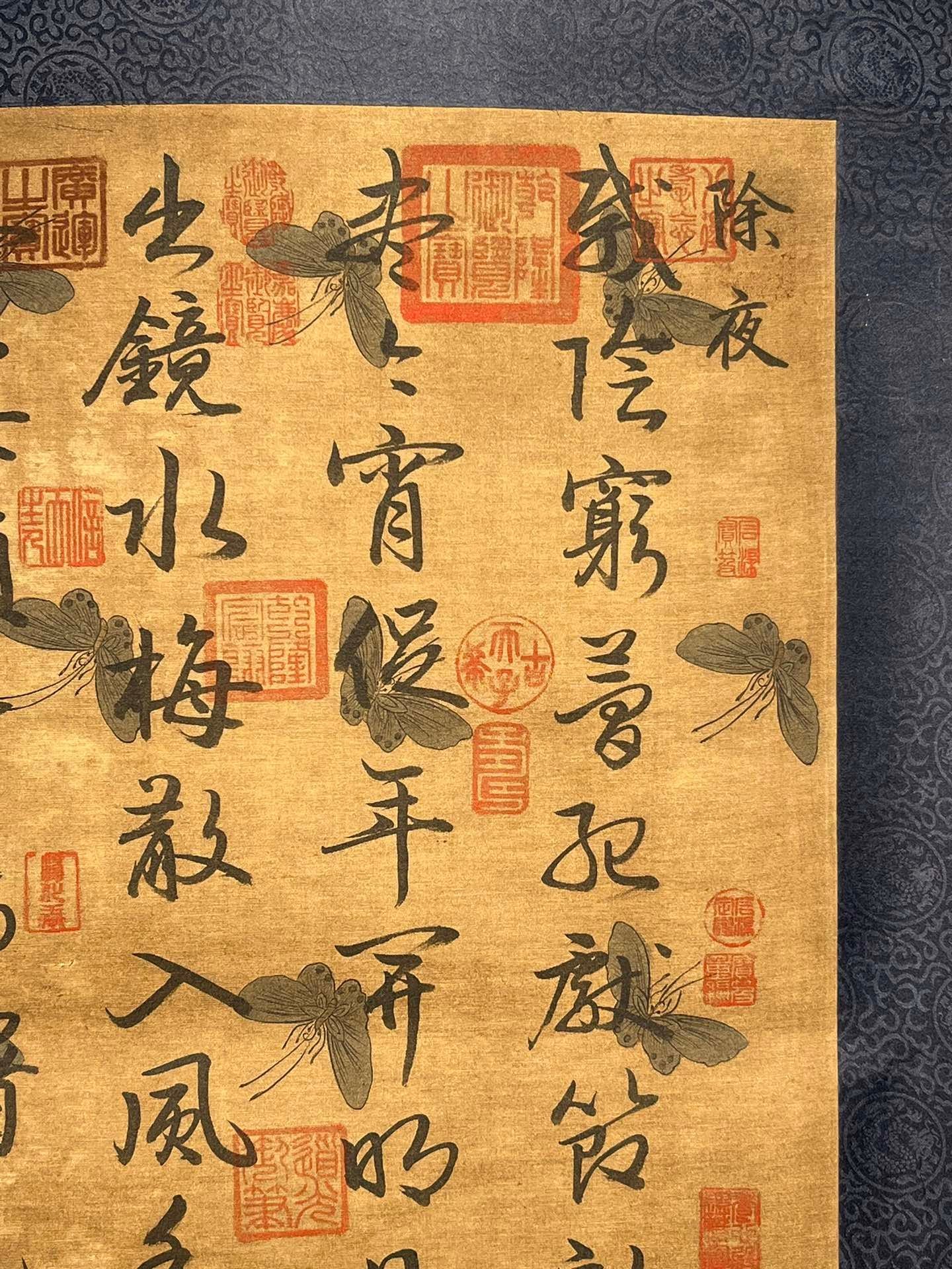 Chinese scroll painting Tang Taizong Li Shimin