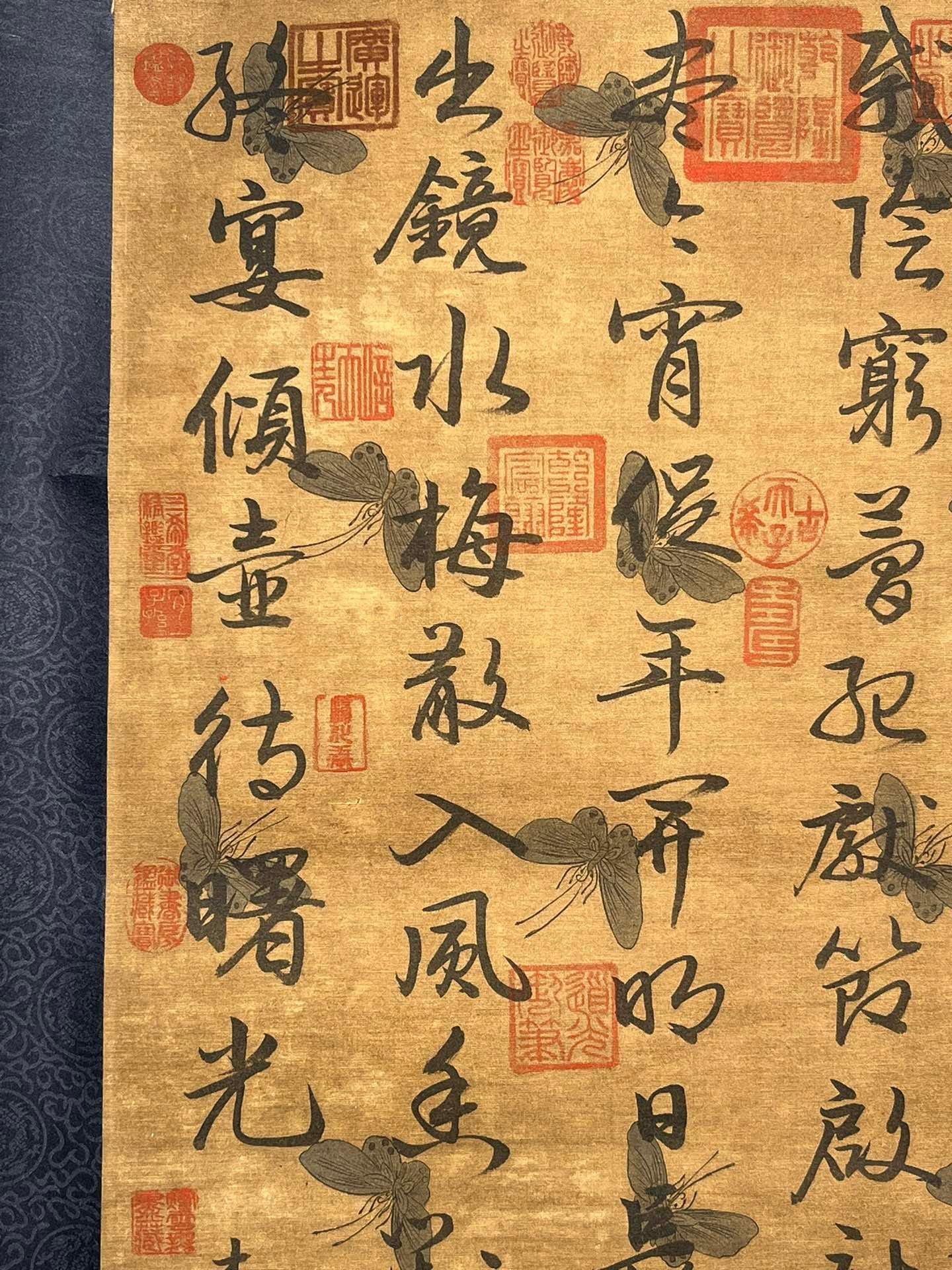 Chinese scroll painting Tang Taizong Li Shimin