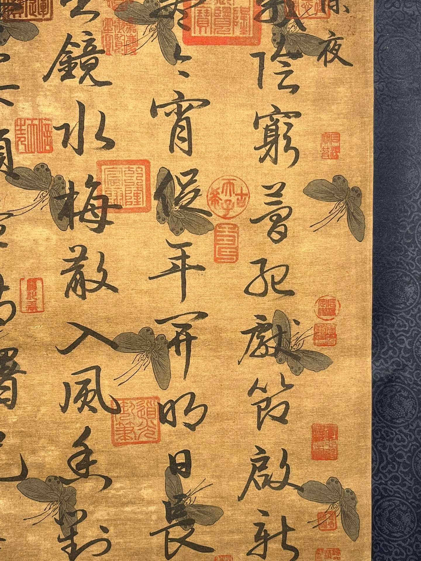 Chinese scroll painting Tang Taizong Li Shimin