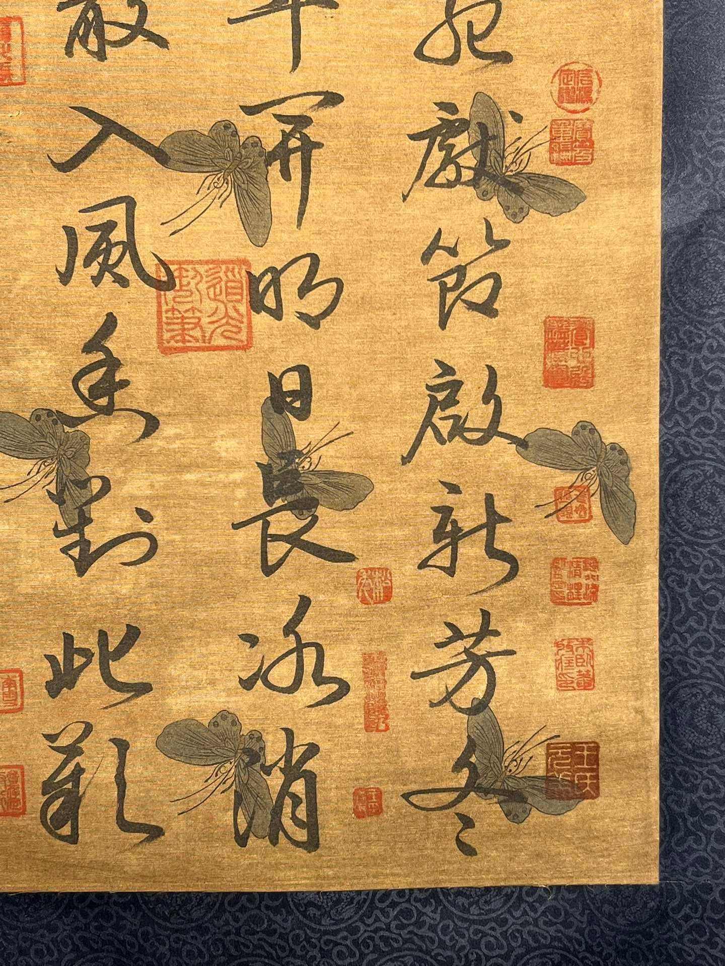 Chinese scroll painting Tang Taizong Li Shimin
