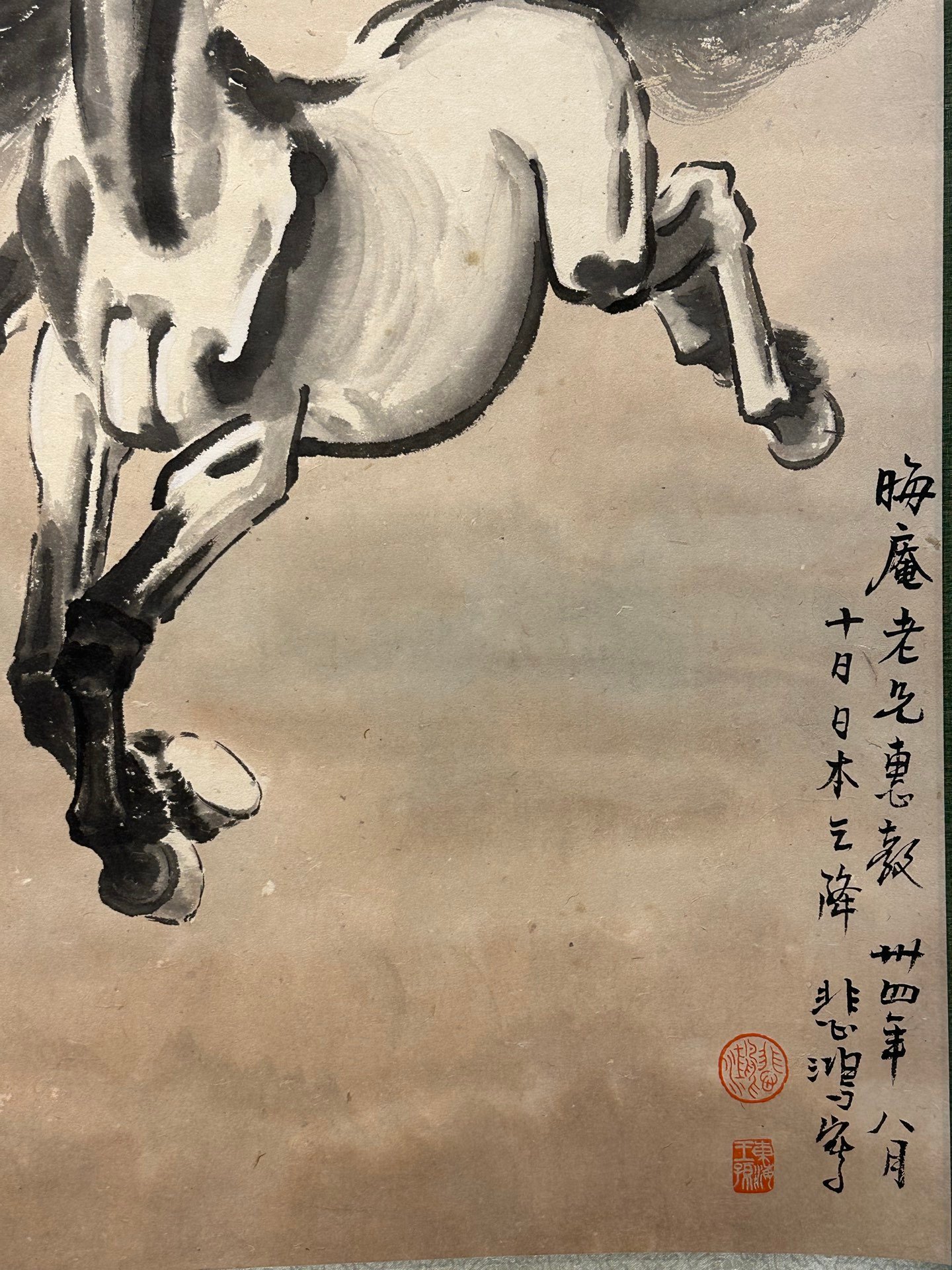 Chinese scroll painting Xu Beihong’