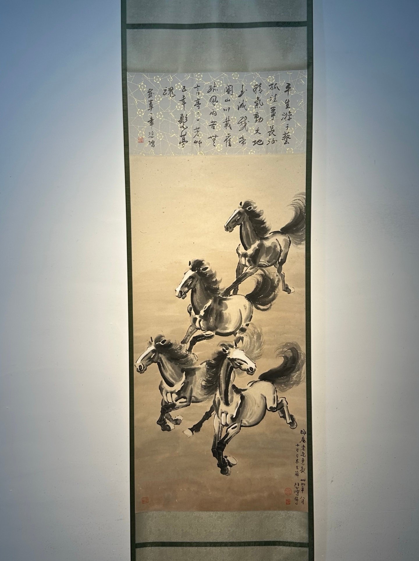 Chinese scroll painting Xu Beihong’