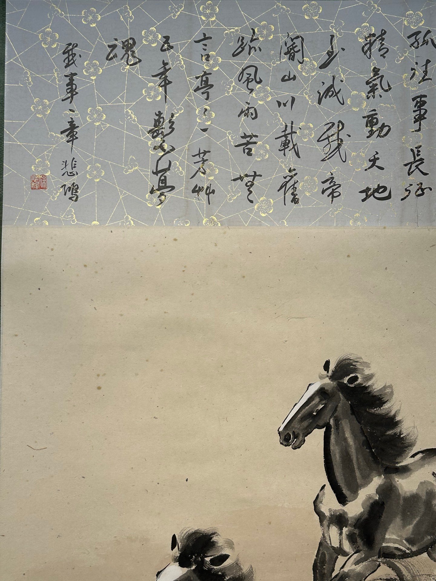 Chinese scroll painting Xu Beihong’