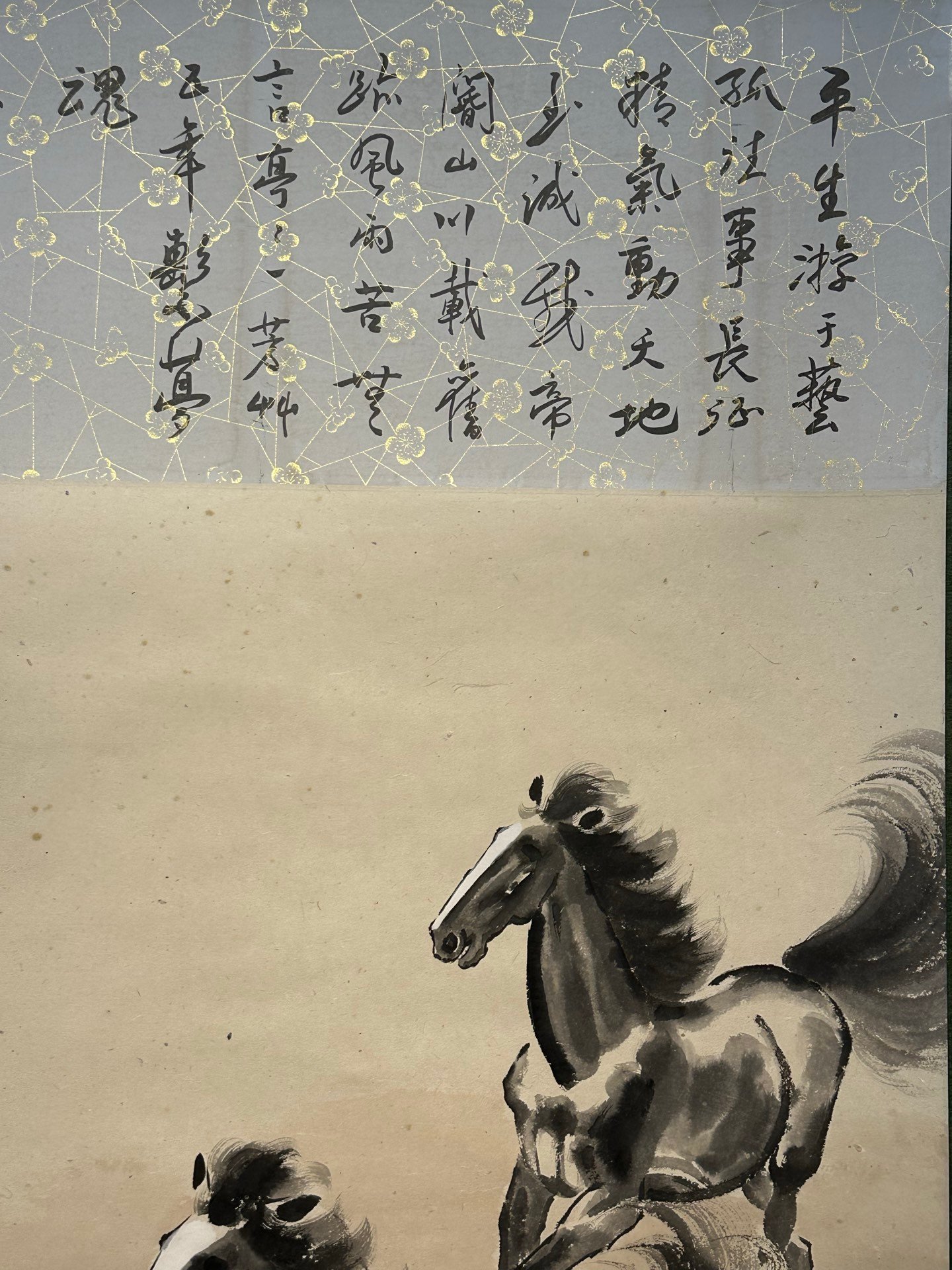 Chinese scroll painting Xu Beihong’