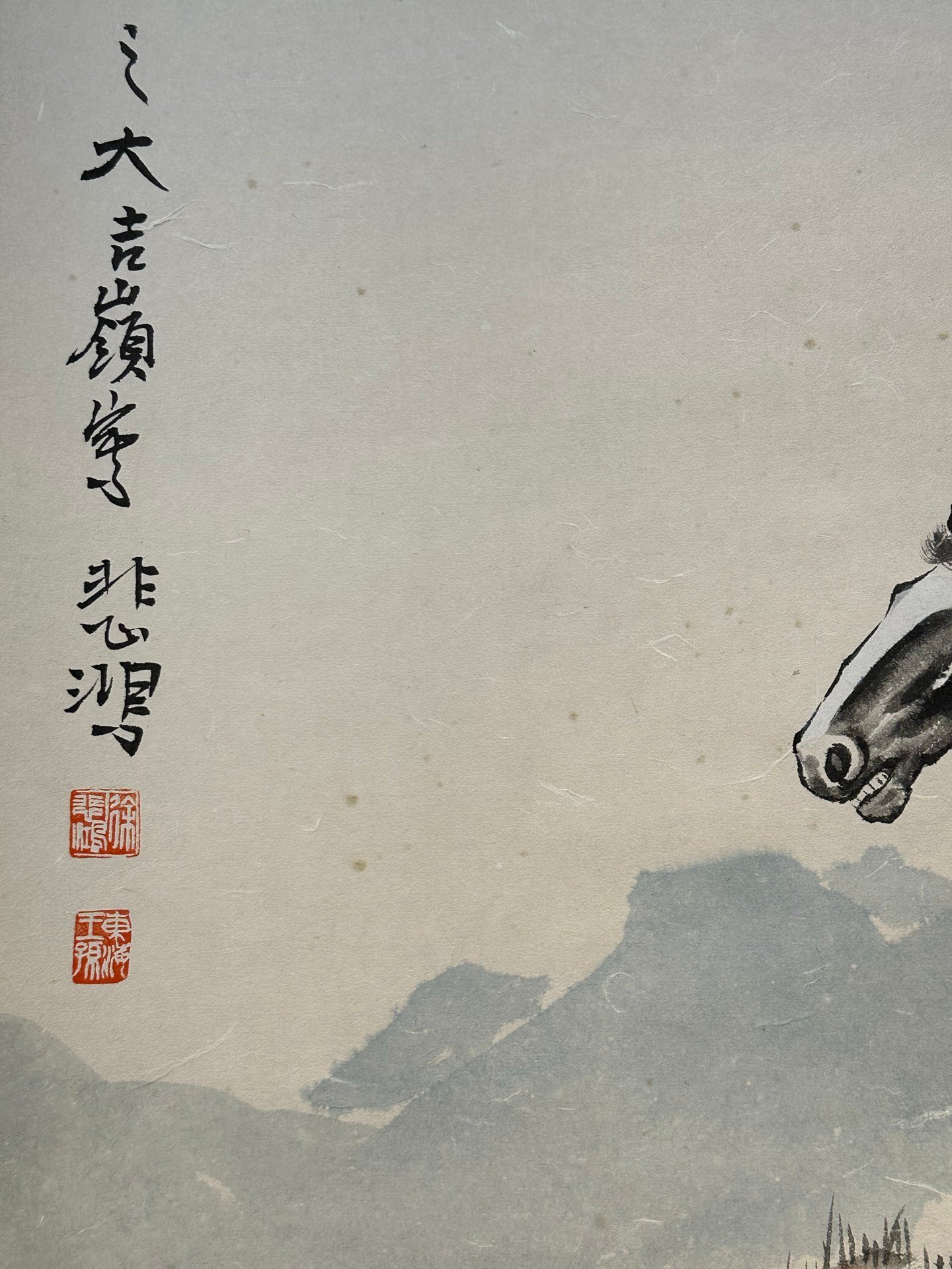 Chinese scroll painting Xu Beihong