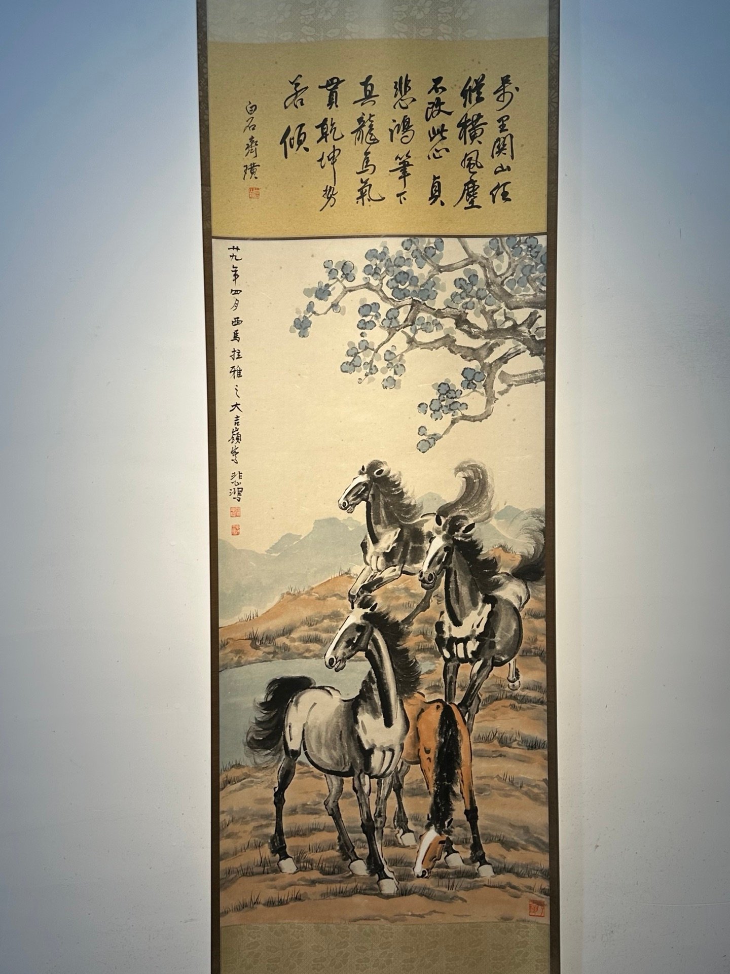 Chinese scroll painting Xu Beihong