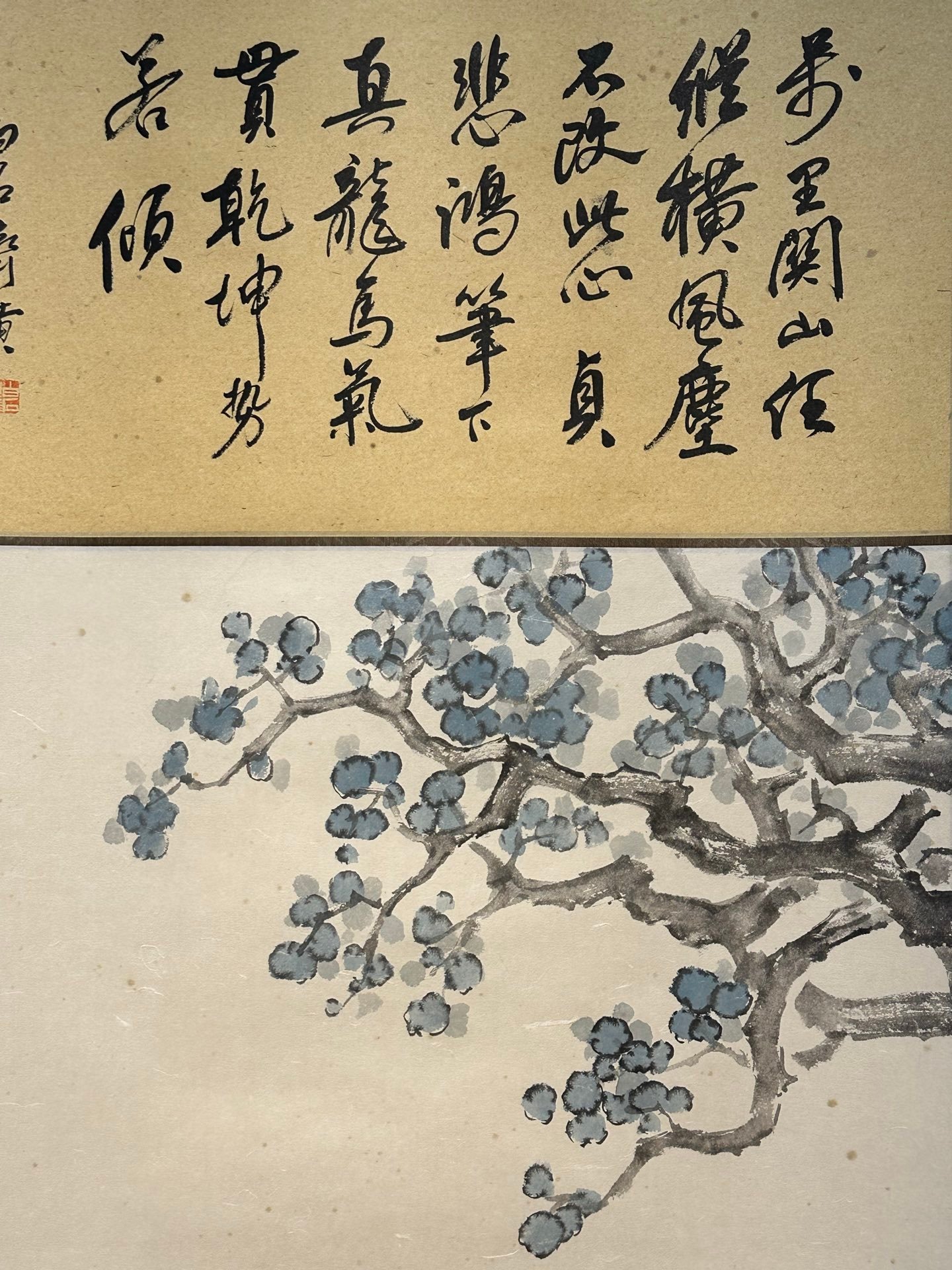 Chinese scroll painting Xu Beihong