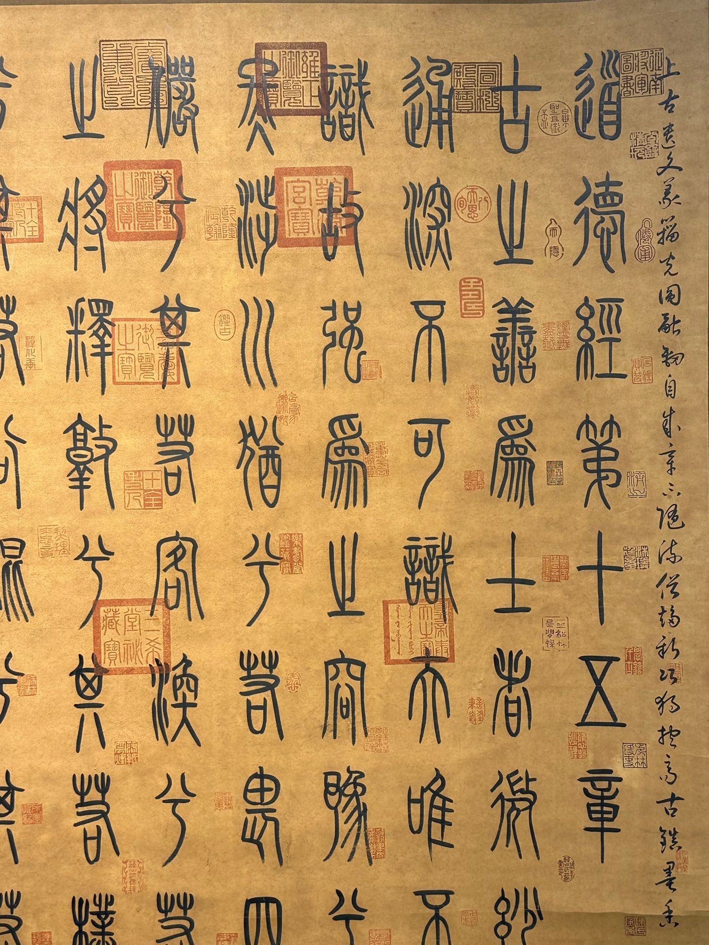 Chinese scroll painting Laozi