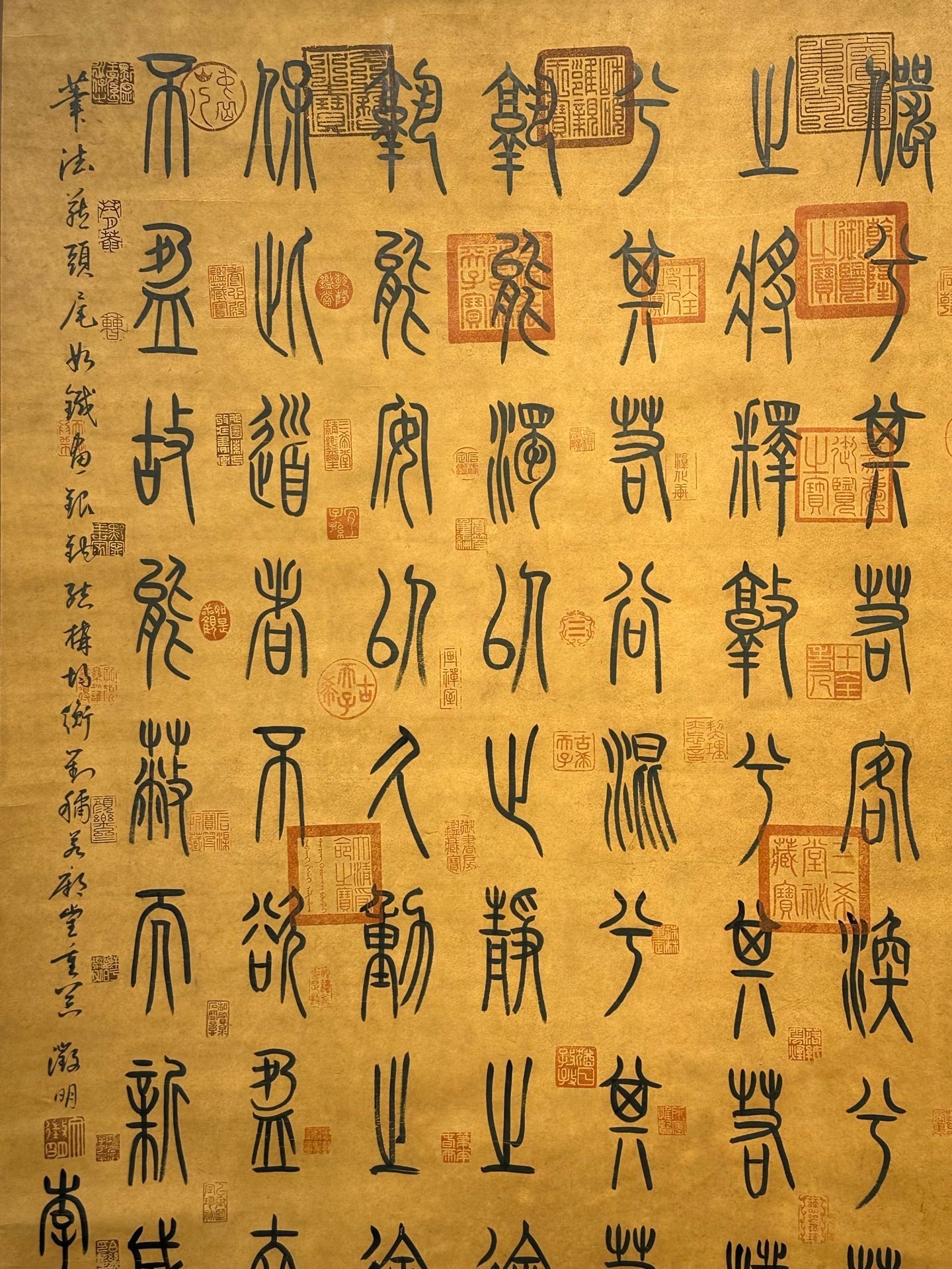 Chinese scroll painting Laozi
