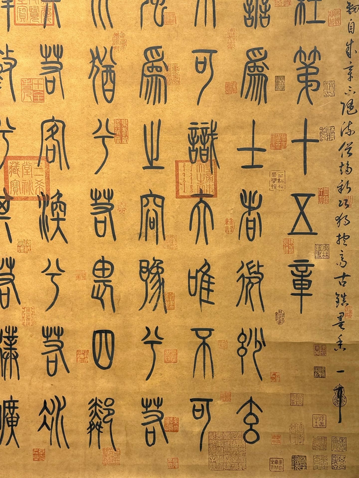 Chinese scroll painting Laozi