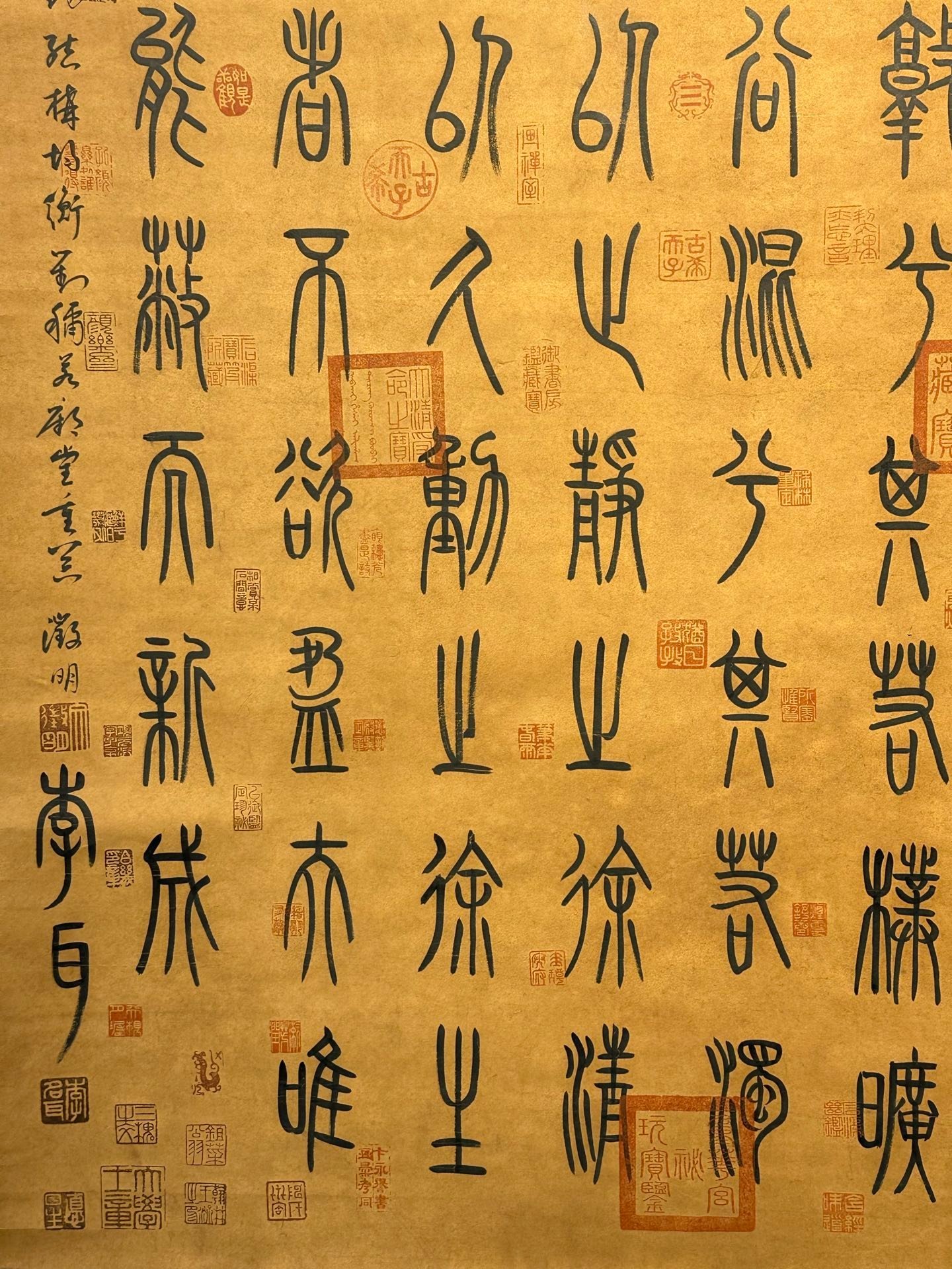 Chinese scroll painting Laozi