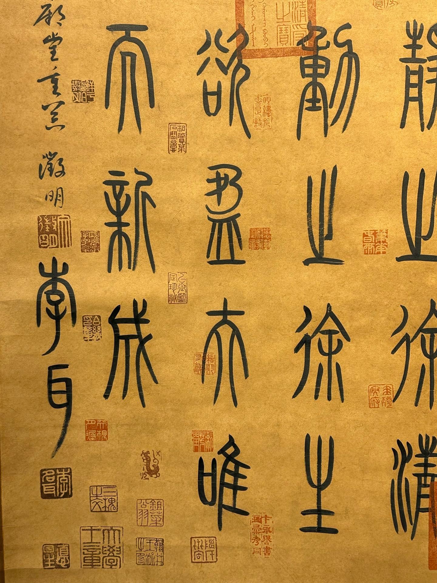 Chinese scroll painting Laozi