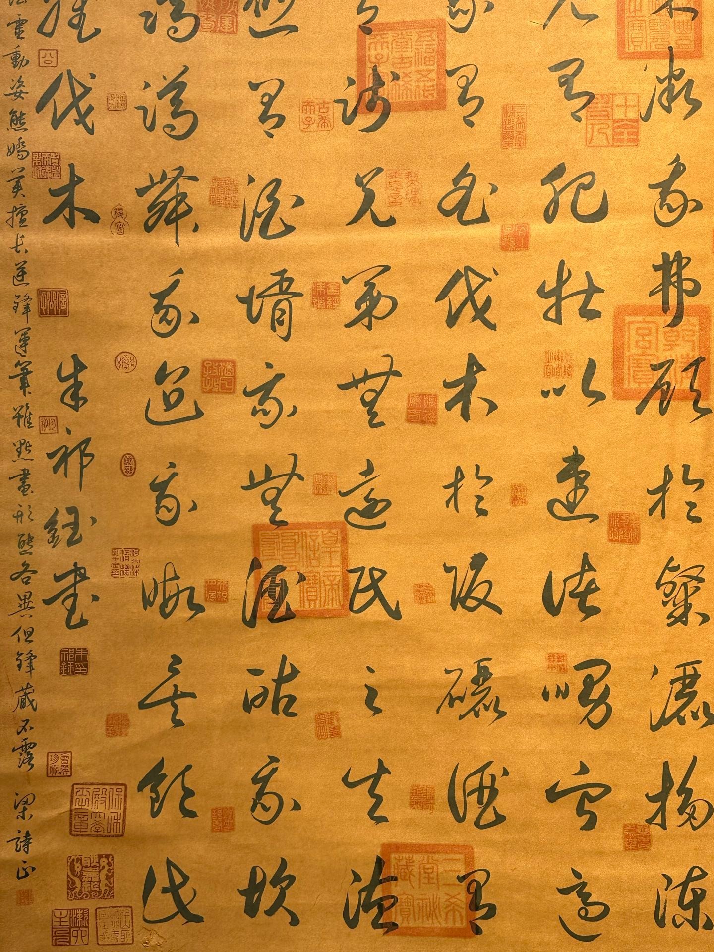 Chinese scroll painting Zhu Qiyu
