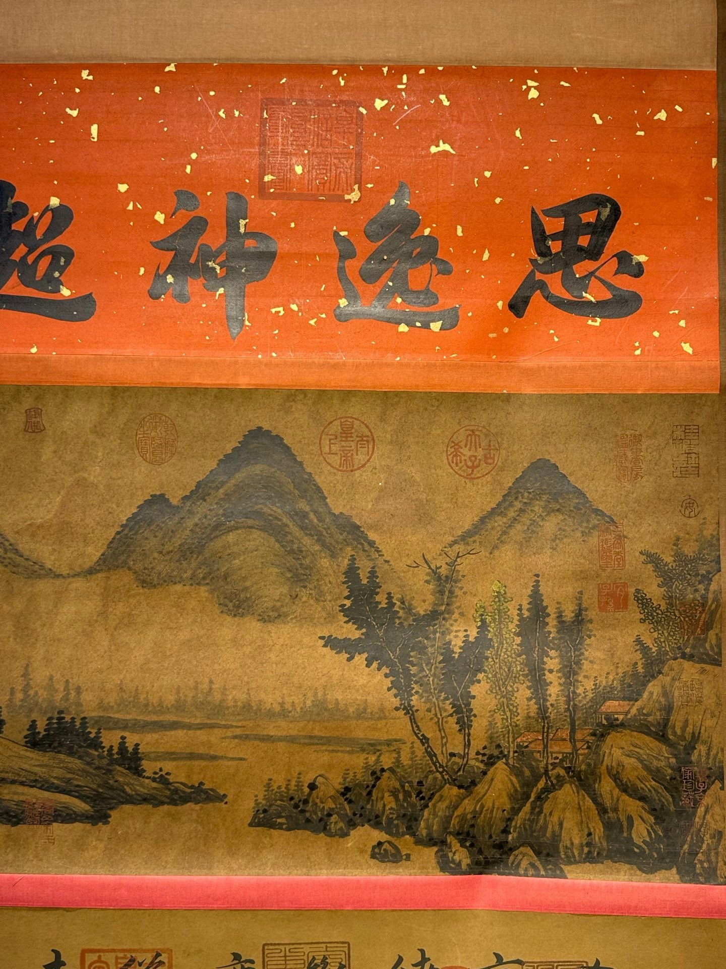 Chinese scroll painting Zhu Suiliang