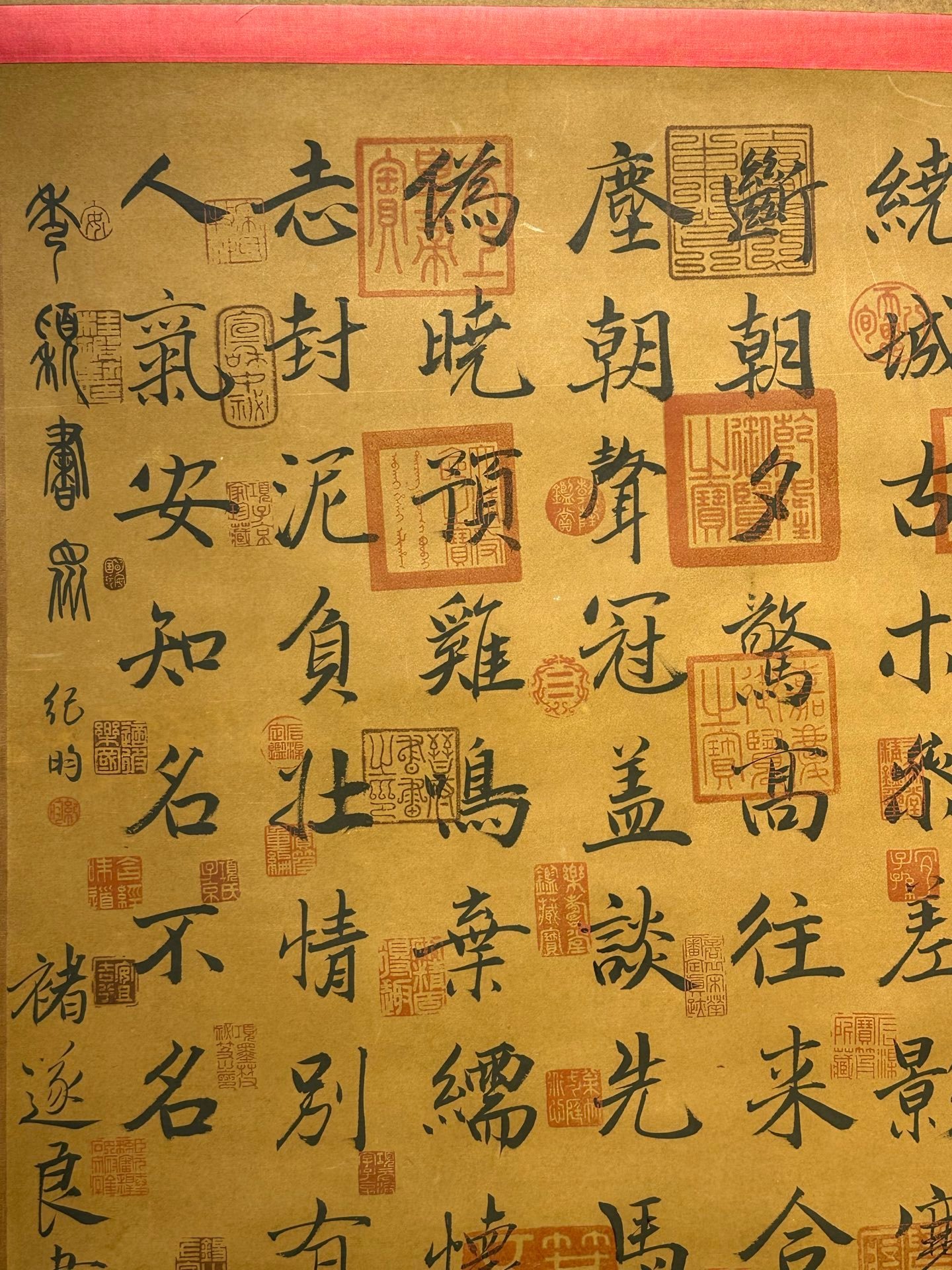 Chinese scroll painting Zhu Suiliang
