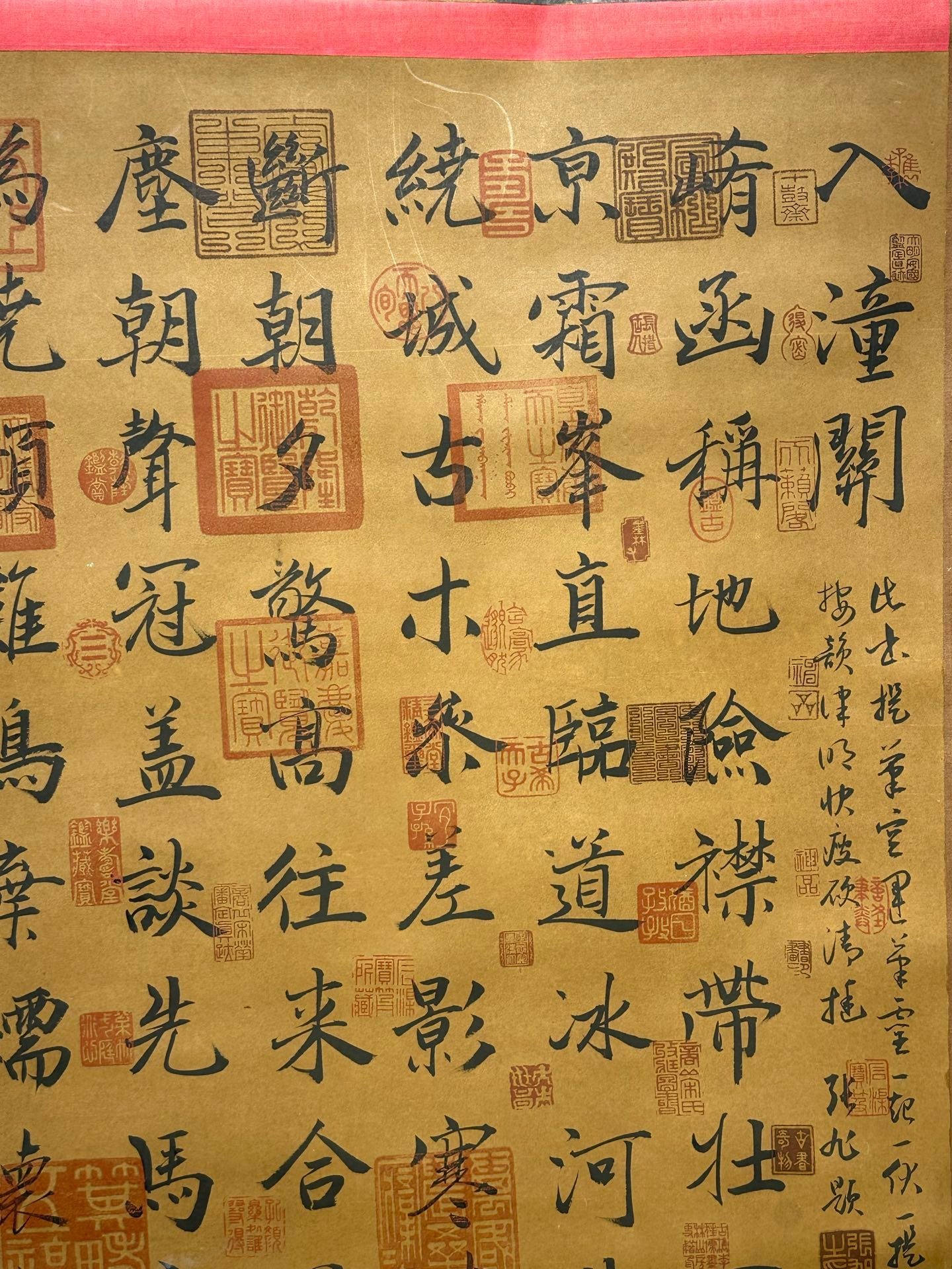 Chinese scroll painting Zhu Suiliang