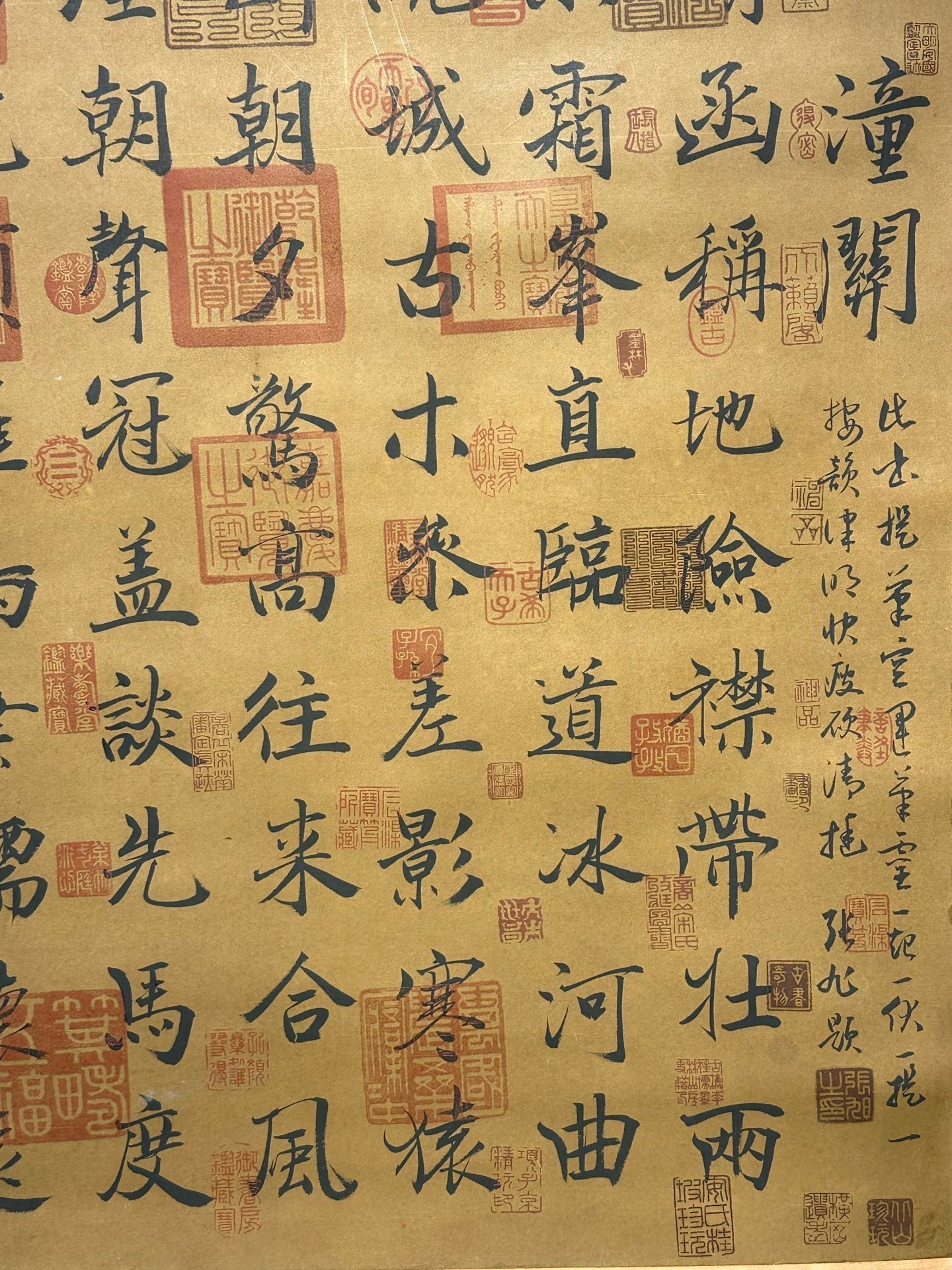 Chinese scroll painting Zhu Suiliang