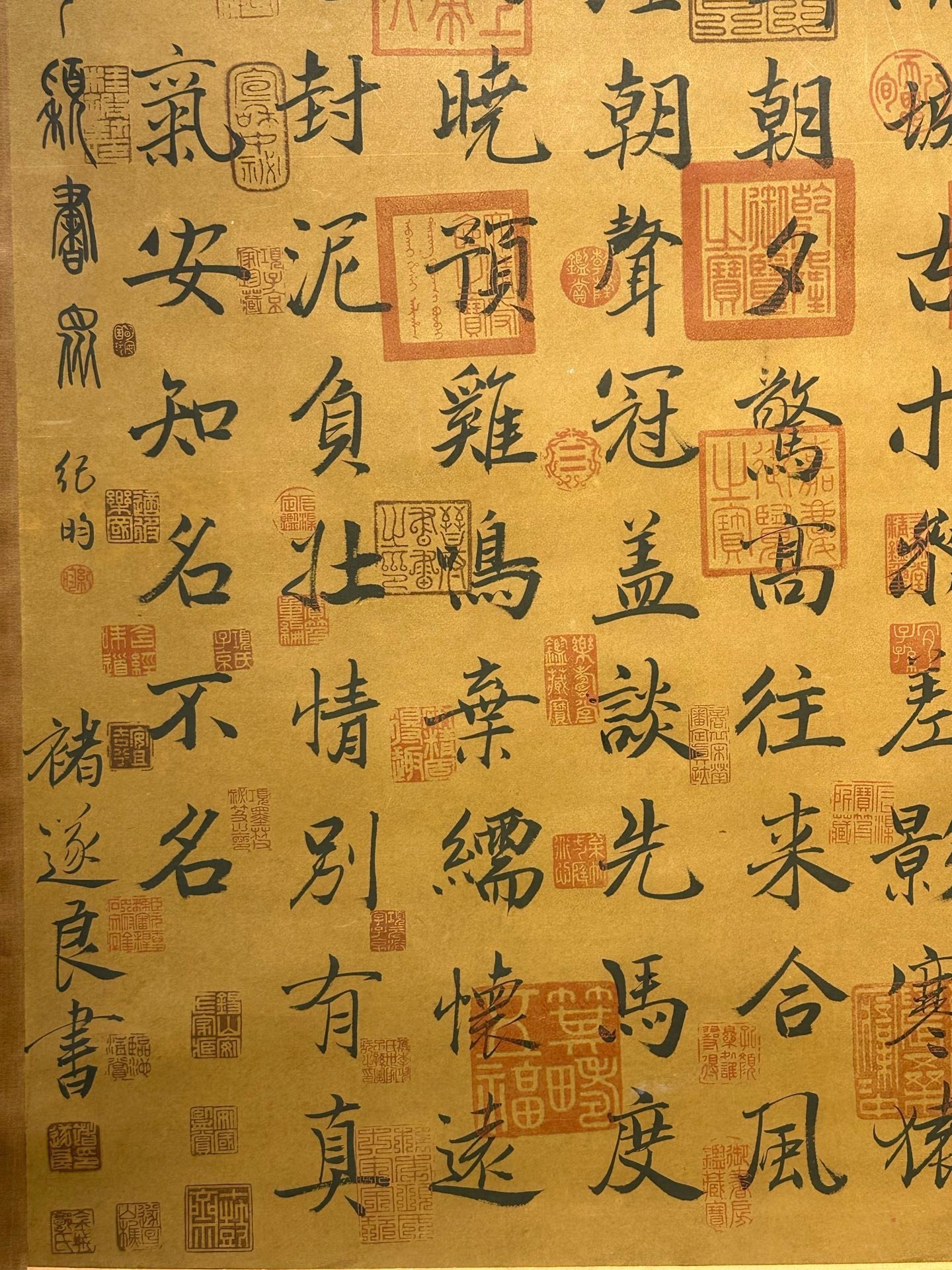 Chinese scroll painting Zhu Suiliang