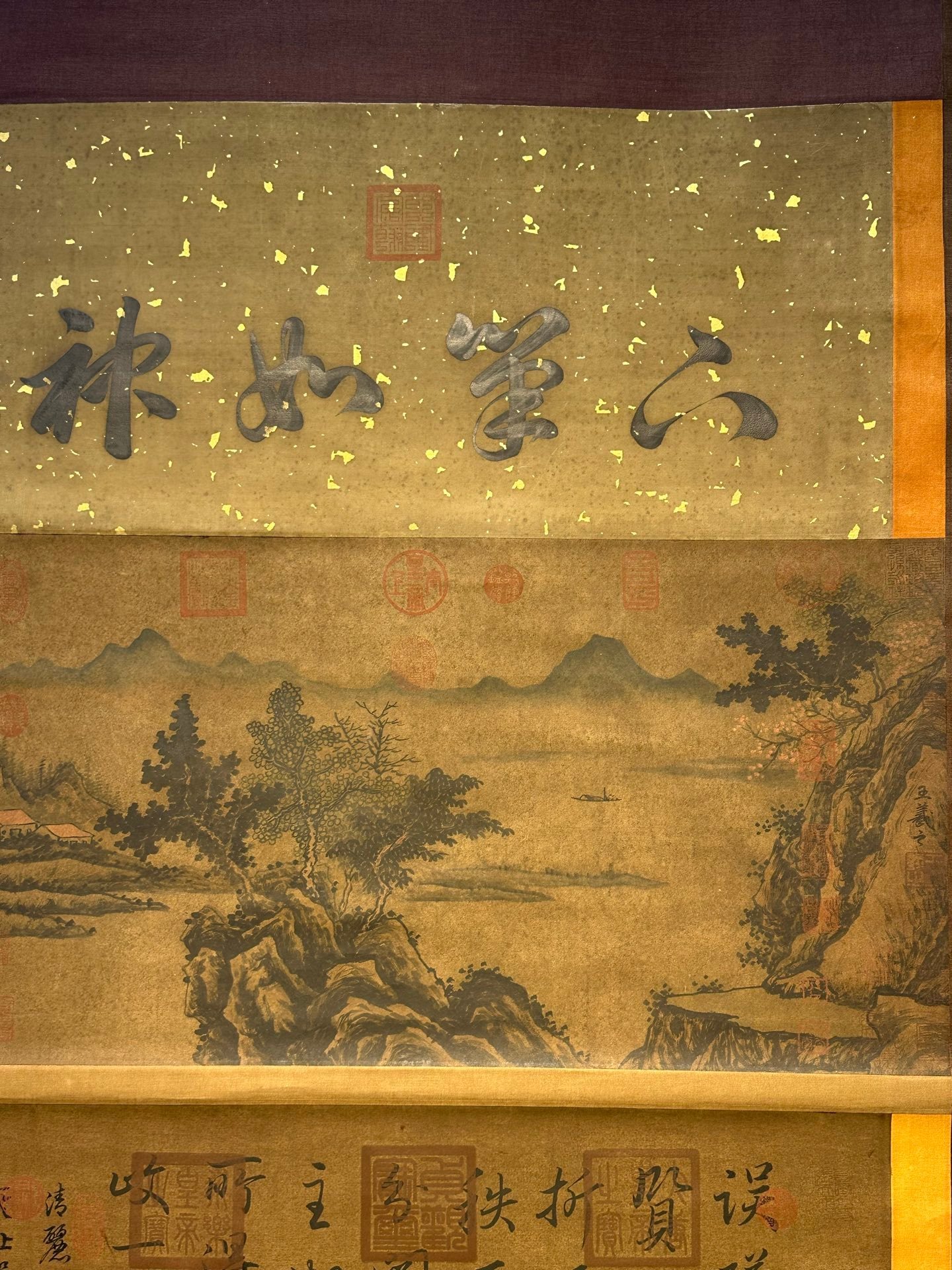 Chinese scroll painting Wang Xizhi