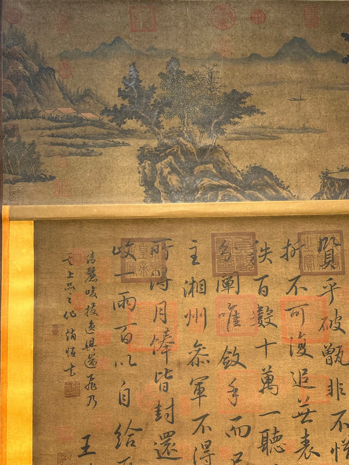 Chinese scroll painting Wang Xizhi