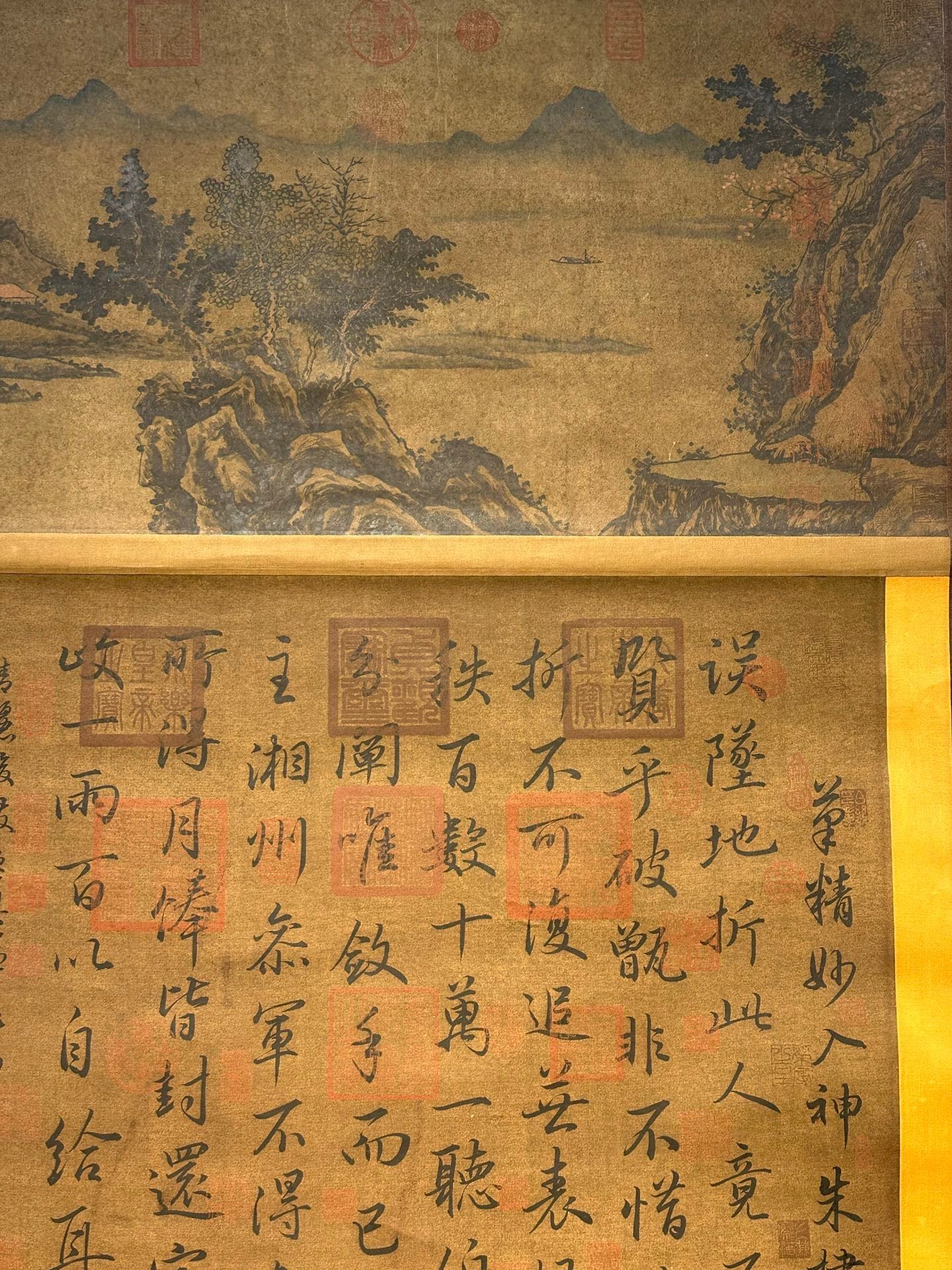 Chinese scroll painting Wang Xizhi