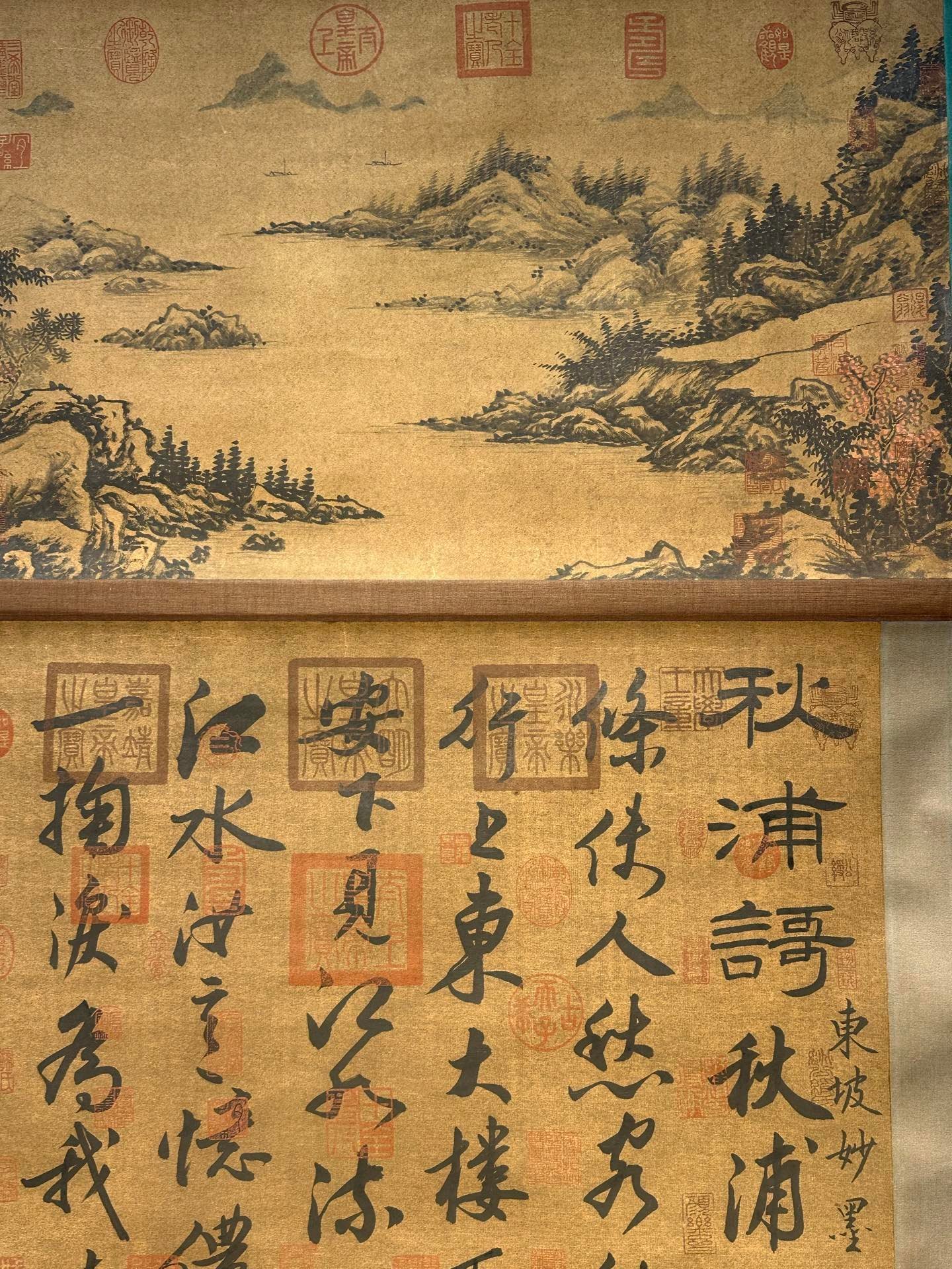 Chinese scroll painting Su Shi