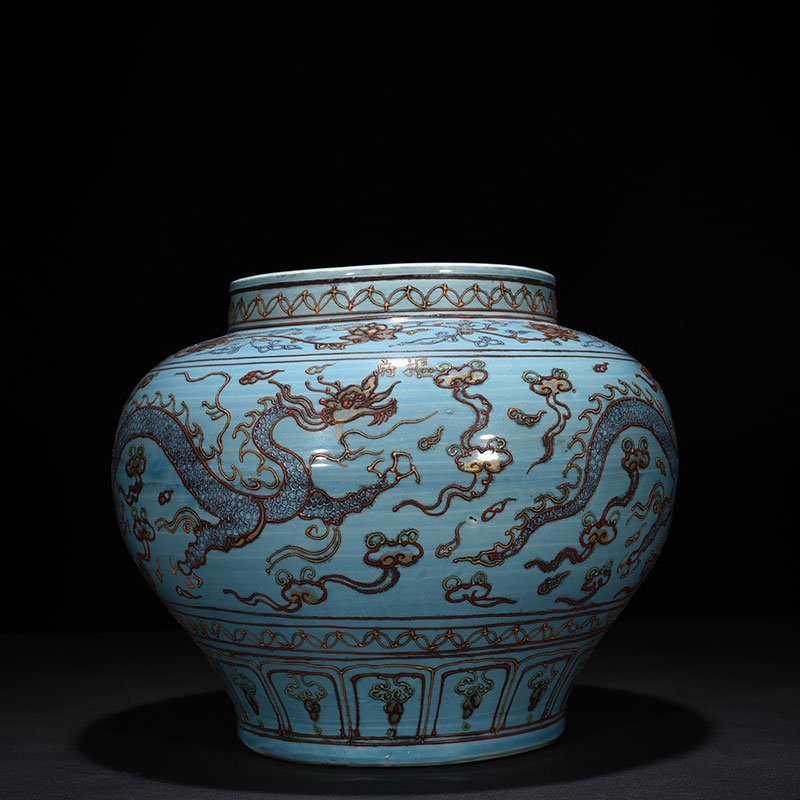 Yuan Dynasty kiln azure glazed bitumen jar with gold dragon pattern