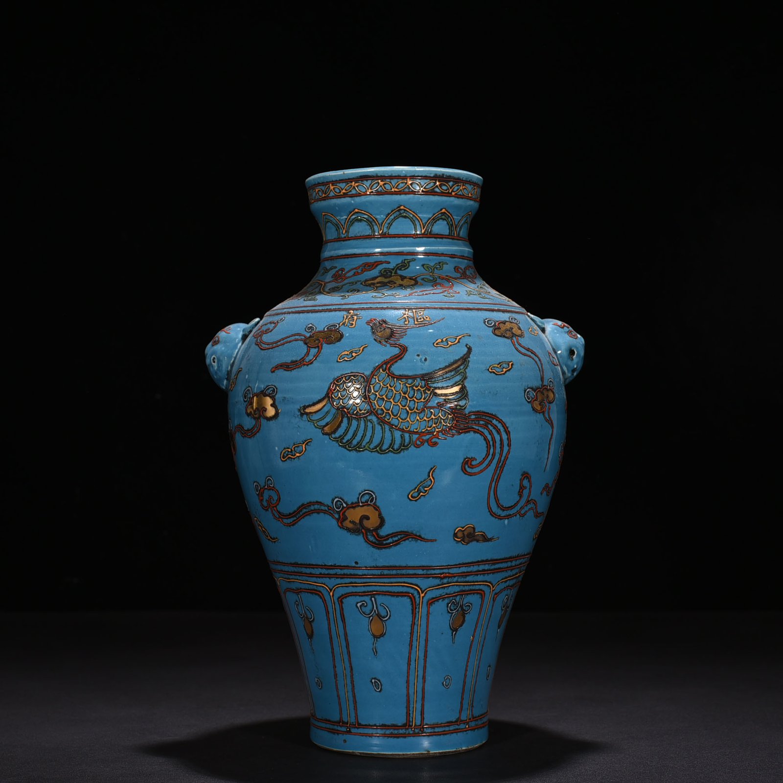 Yuan Dynasty kiln blue glaze powder painted gold phoenix pattern animal ear vase