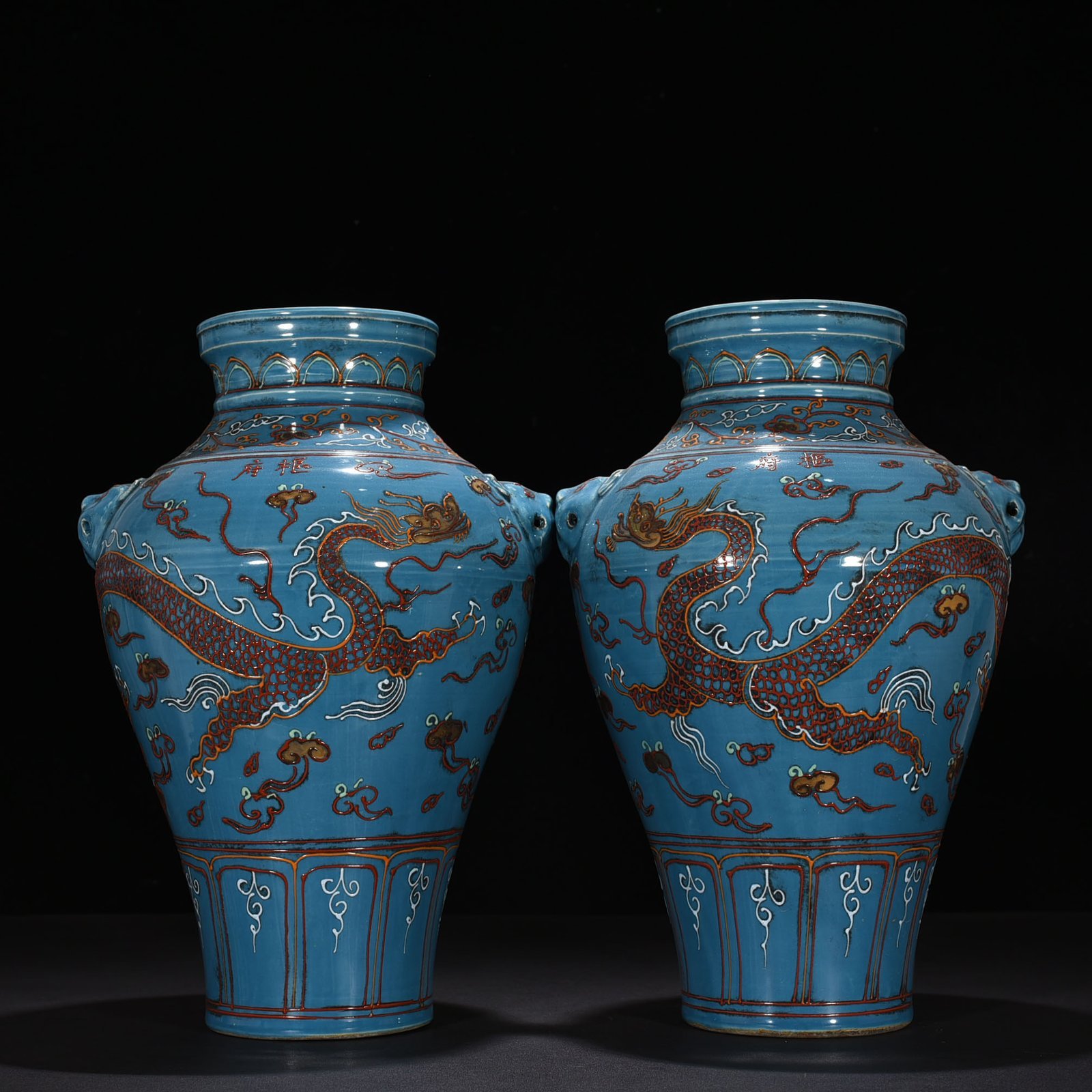 Yuan Dynasty kiln blue glaze powder painted gold dragon pattern animal ear dish bottle