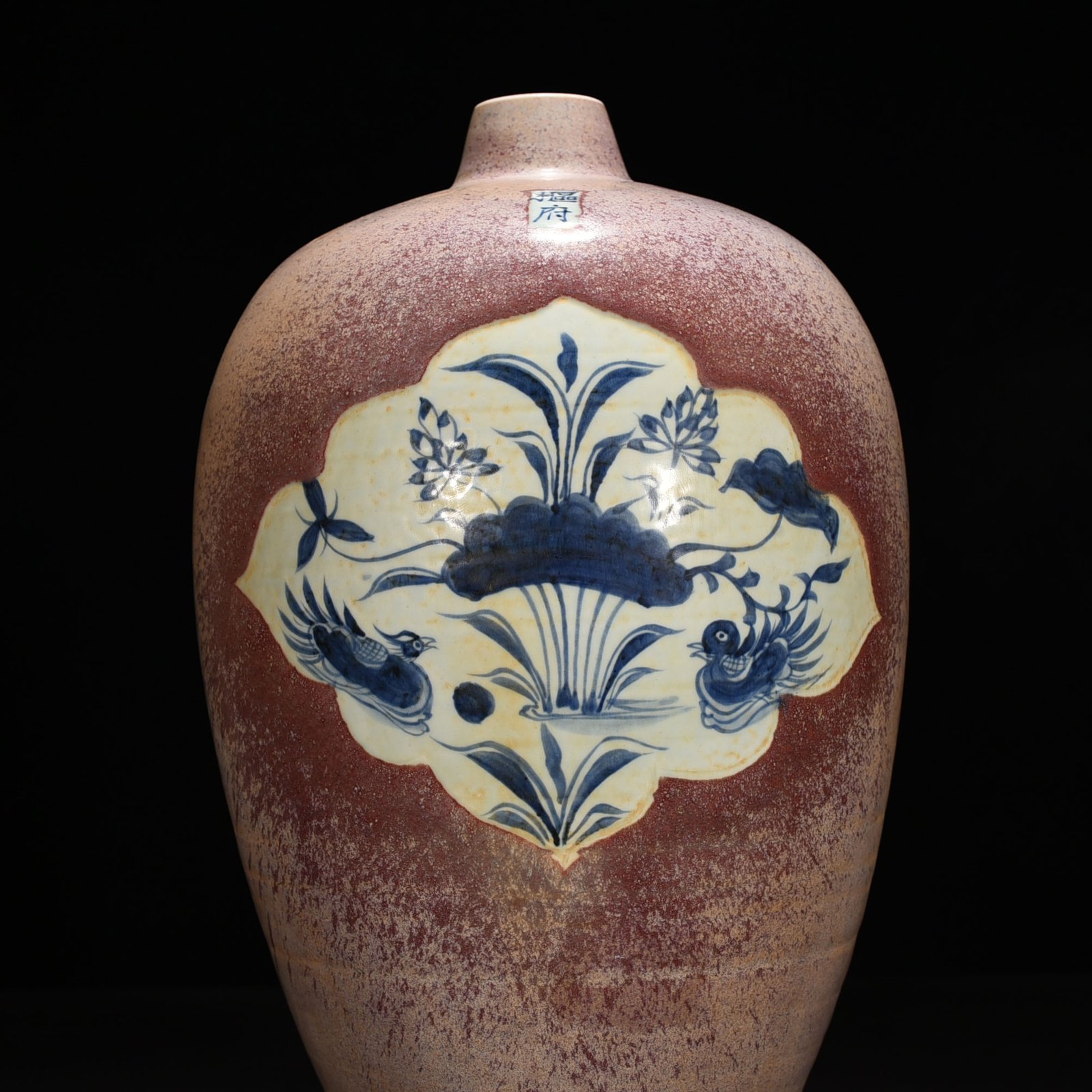 Yuan Dynasty kiln blue and white with mandarin duck pattern lotus pond plum vase