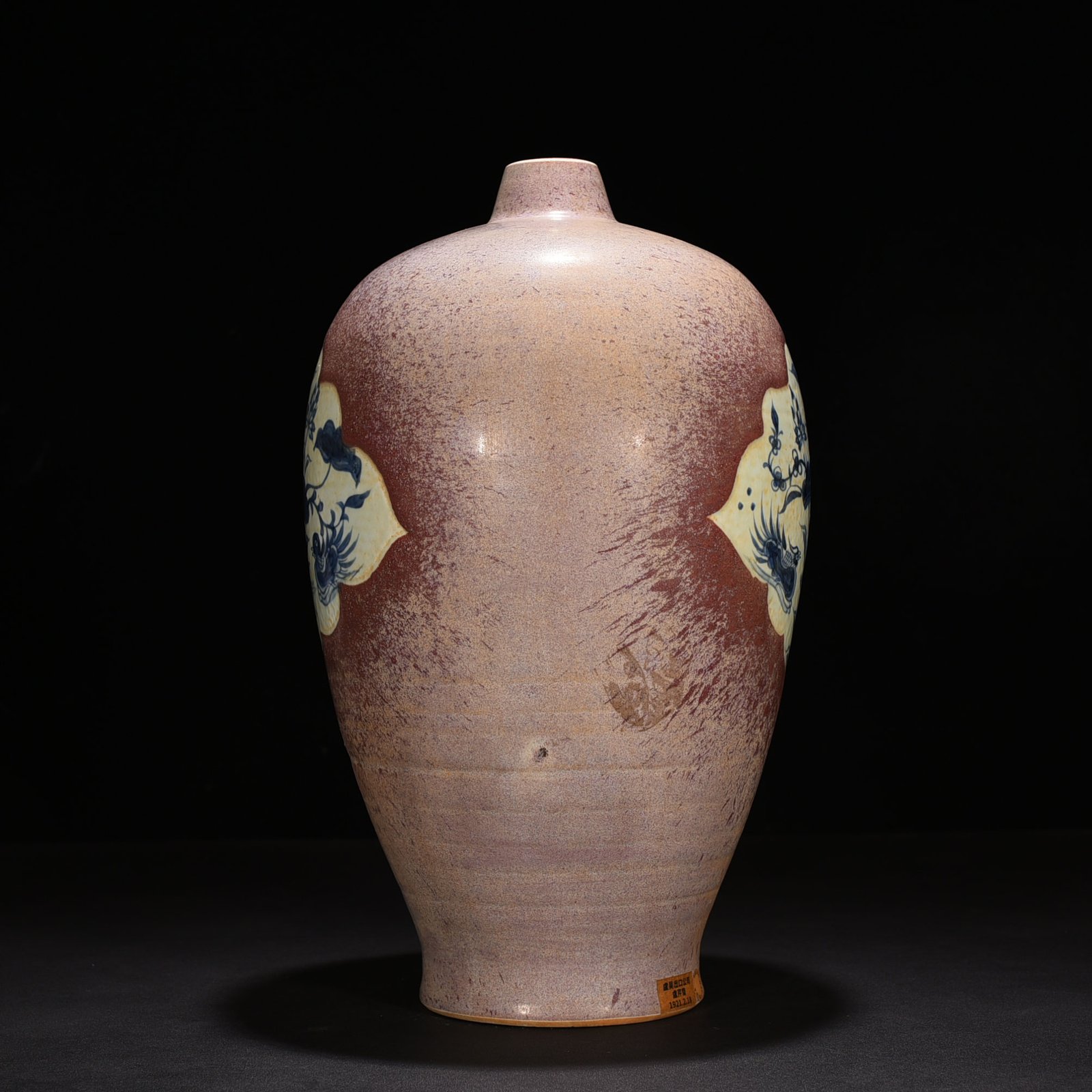 Yuan Dynasty kiln blue and white with mandarin duck pattern lotus pond plum vase