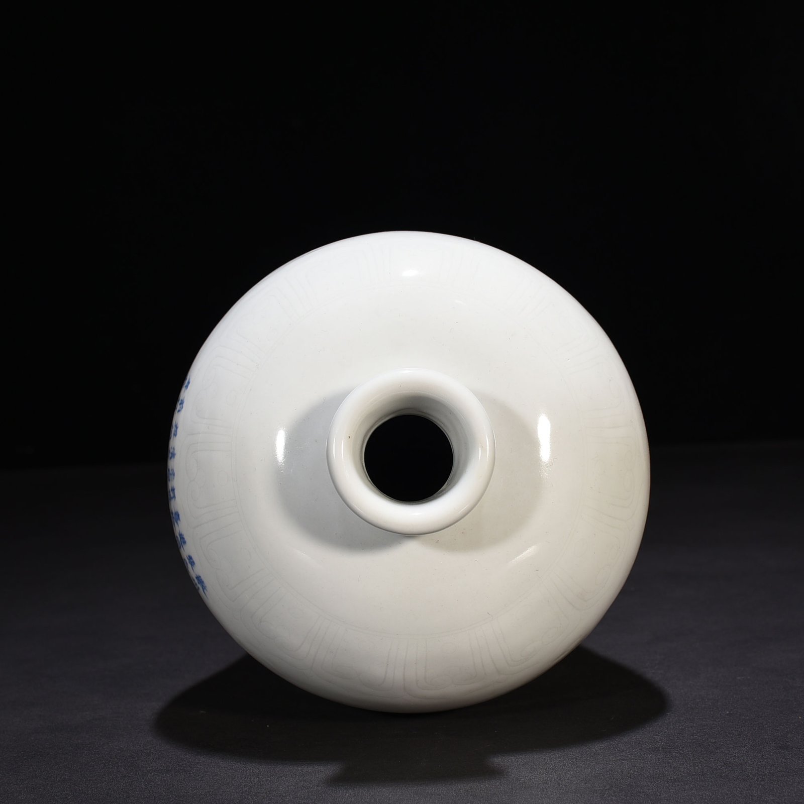 Yuan Dynasty Sweet white glaze plum vase with dragon pattern