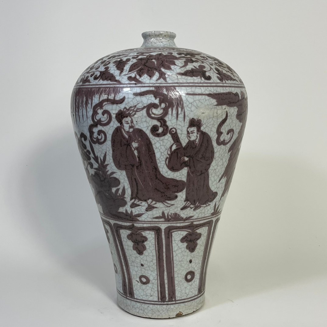 Yuan Dynasty underglaze red plum vase with figure pattern