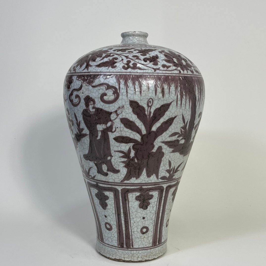 Yuan Dynasty underglaze red plum vase with figure pattern