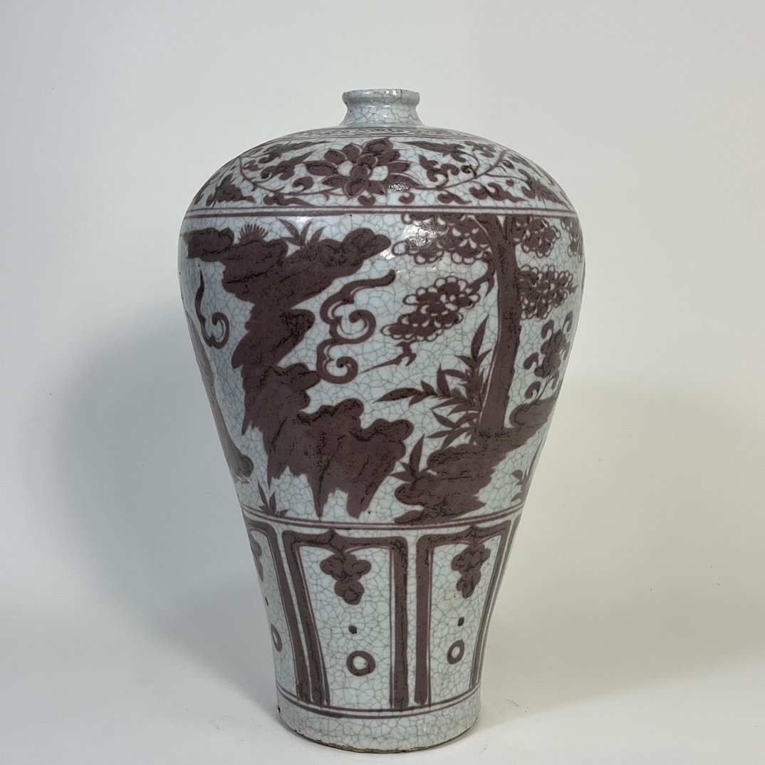 Yuan Dynasty underglaze red plum vase with figure pattern